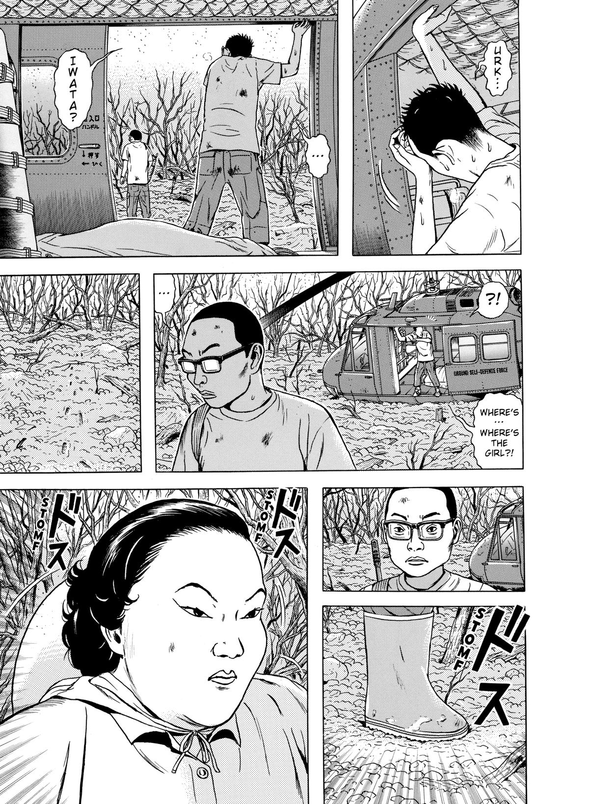 Dragon Head Chapter 50 page 12 - 