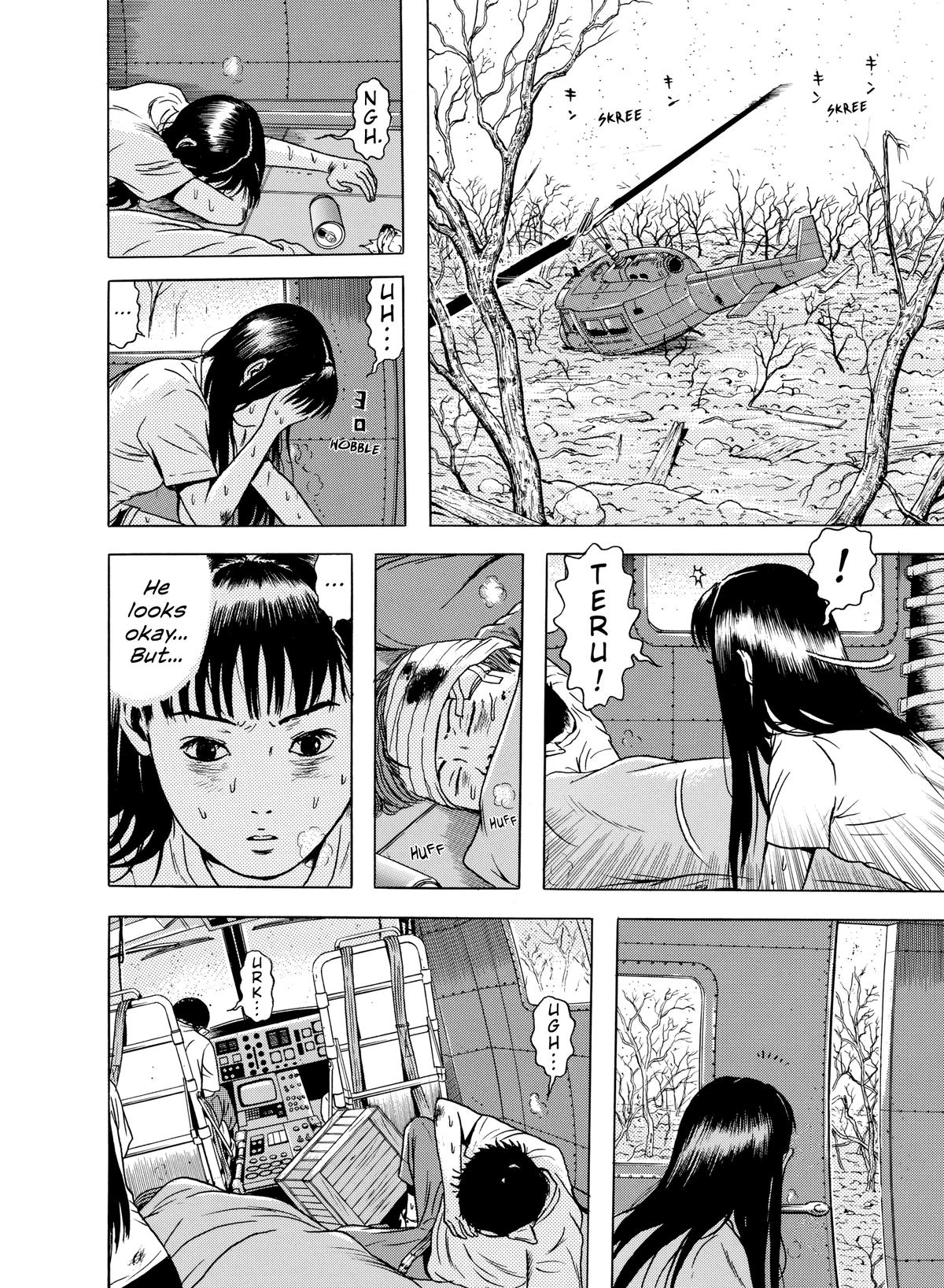 Dragon Head Chapter 50 page 7 - 