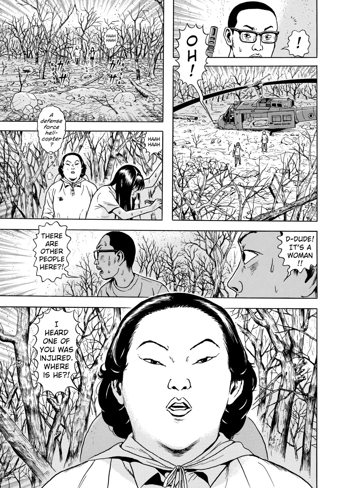 Dragon Head Chapter 51 page 2 - 