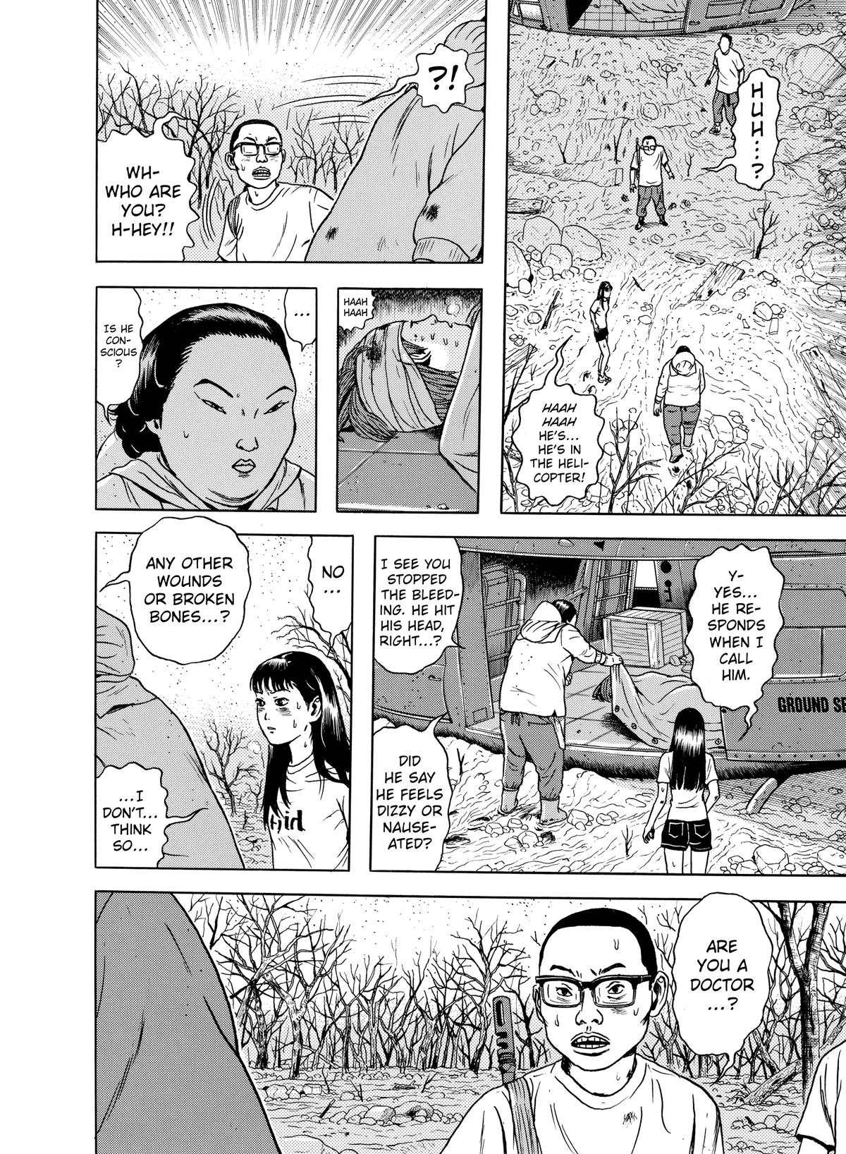 Dragon Head Chapter 51 page 3 - 