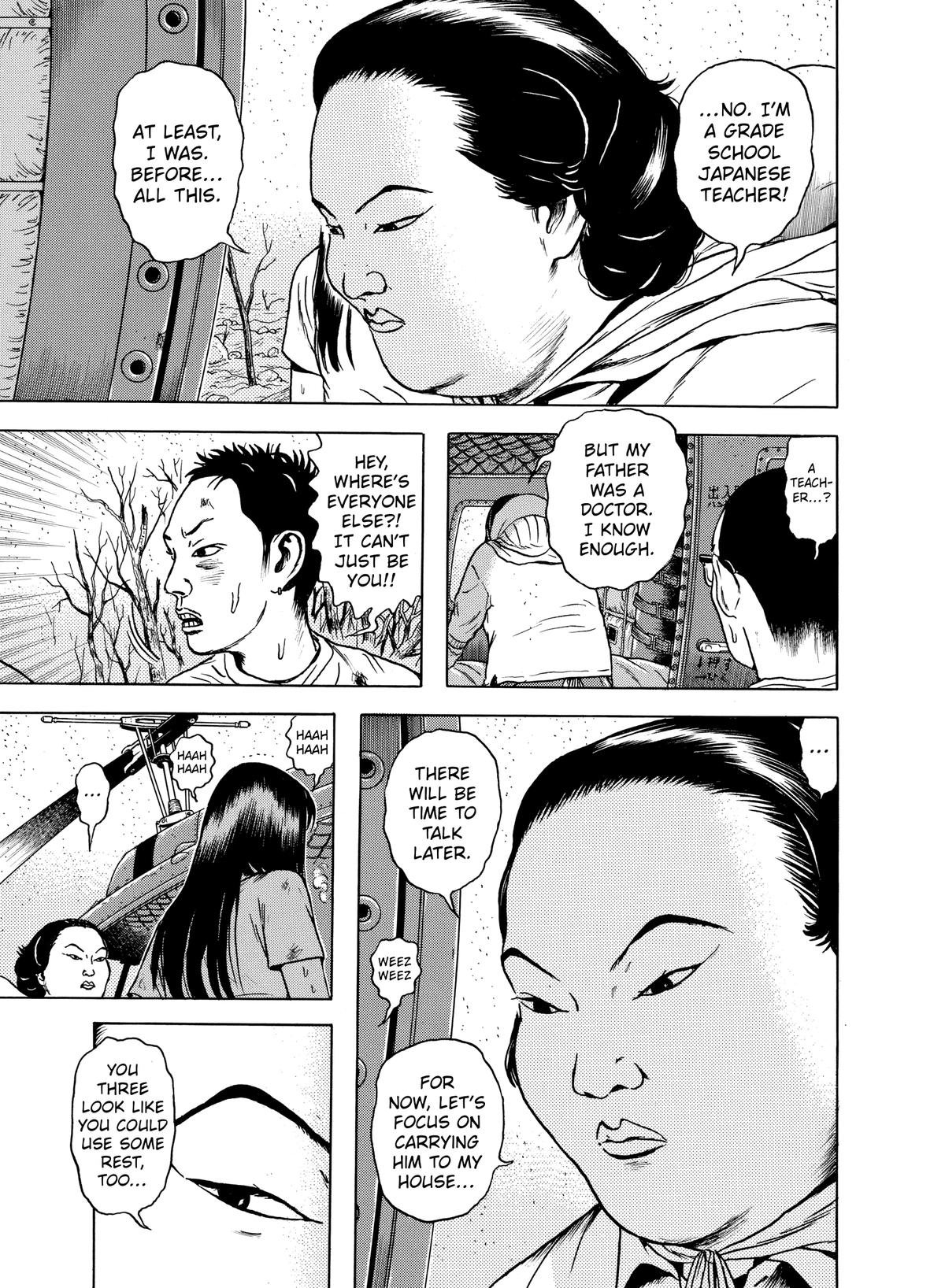 Dragon Head Chapter 51 page 4 - 