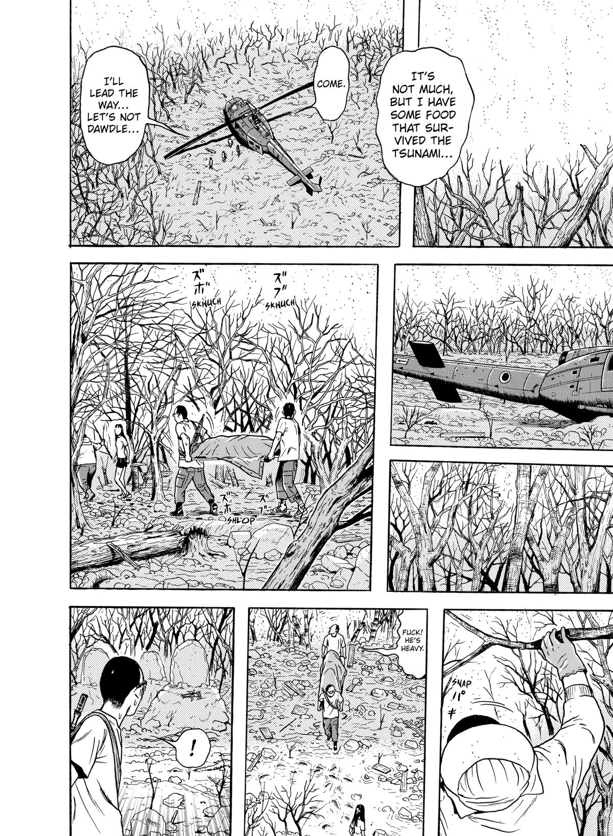 Dragon Head Chapter 51 page 5 - 