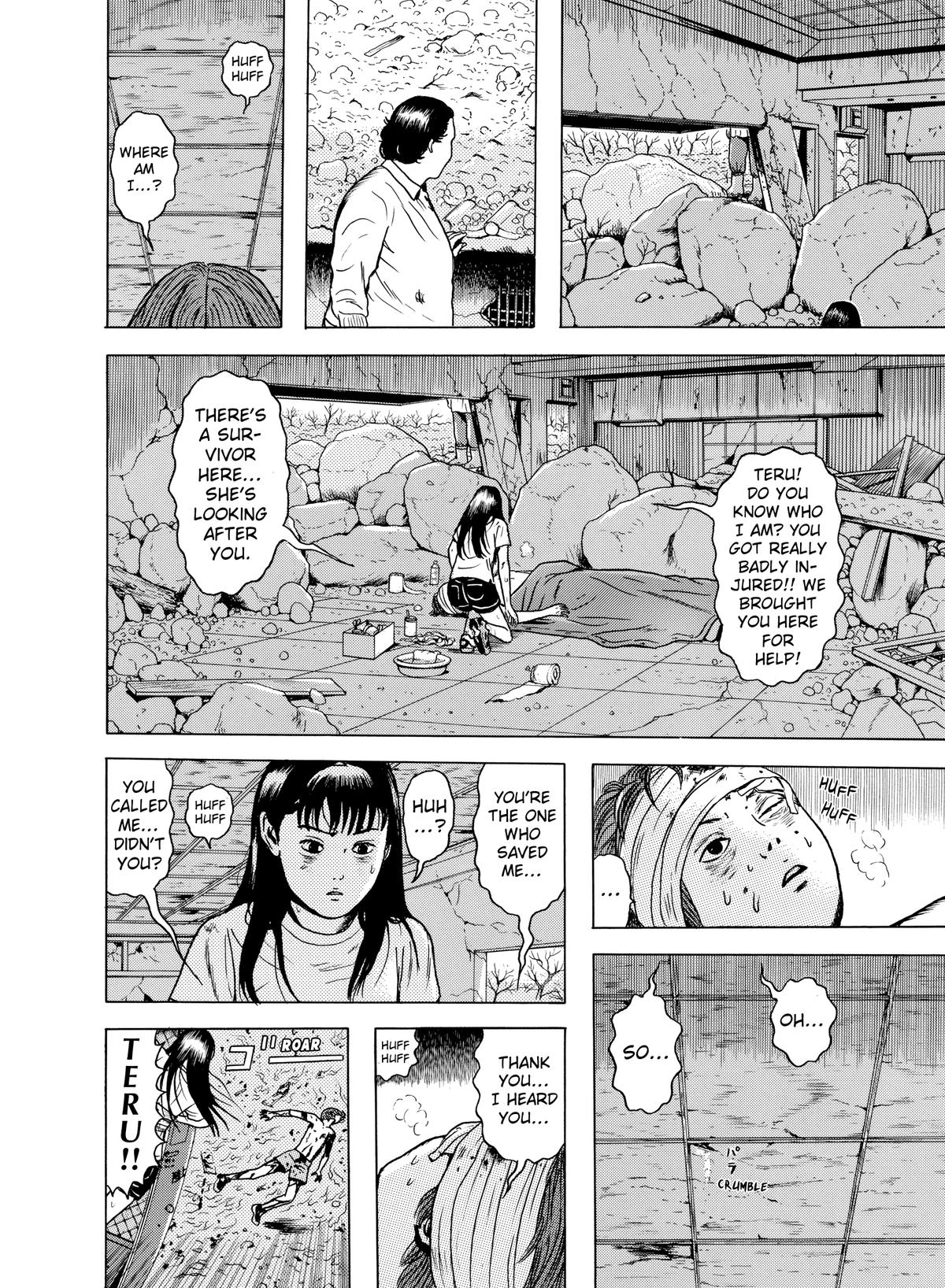 Dragon Head Chapter 52 page 2 - 