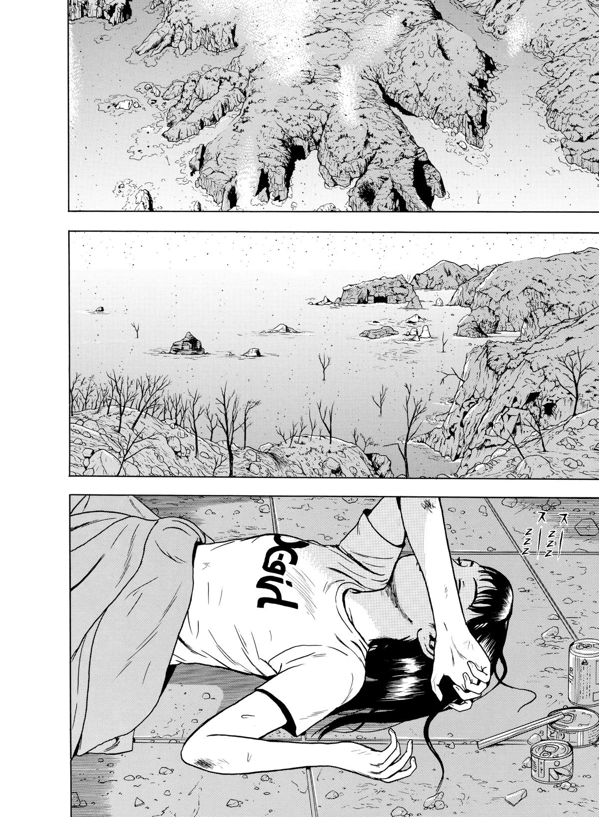Dragon Head Chapter 52 page 12 - 