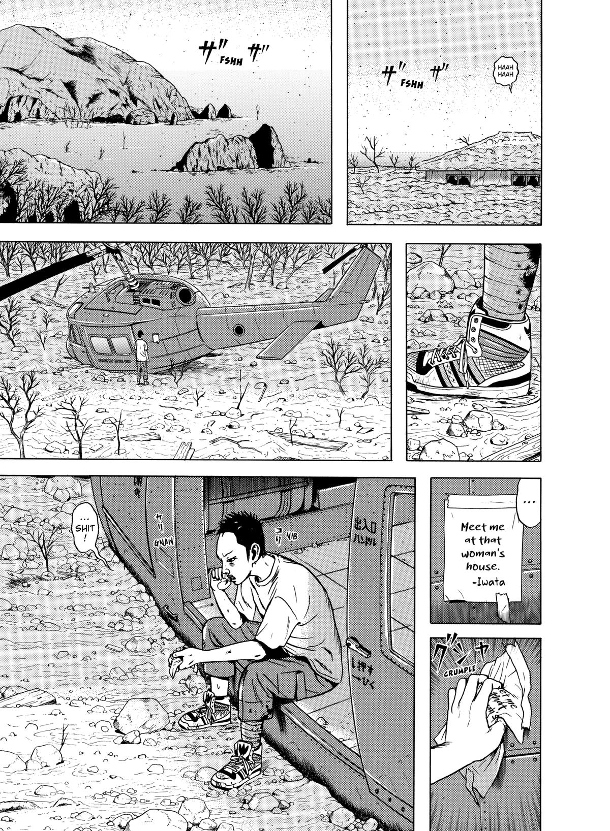 Dragon Head Chapter 52 page 15 - 