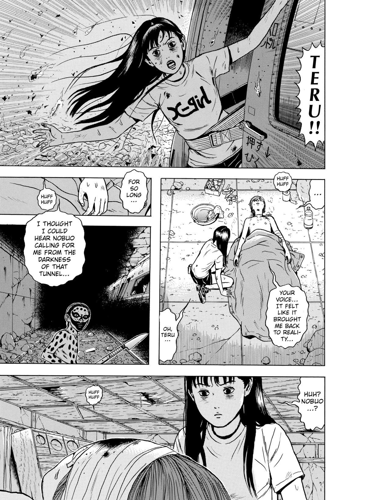 Dragon Head Chapter 52 page 3 - 
