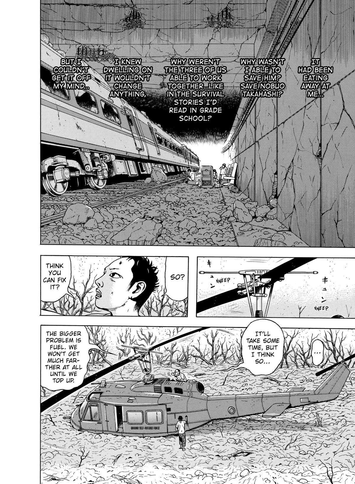Dragon Head Chapter 52 page 4 - 