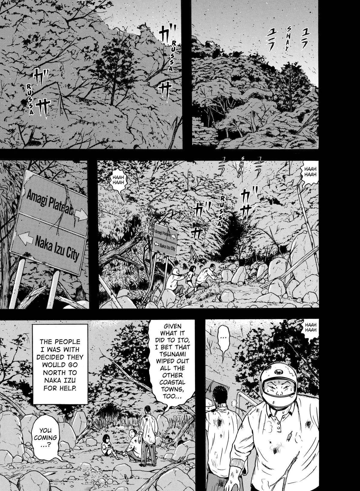 Dragon Head Chapter 53 page 15 - 