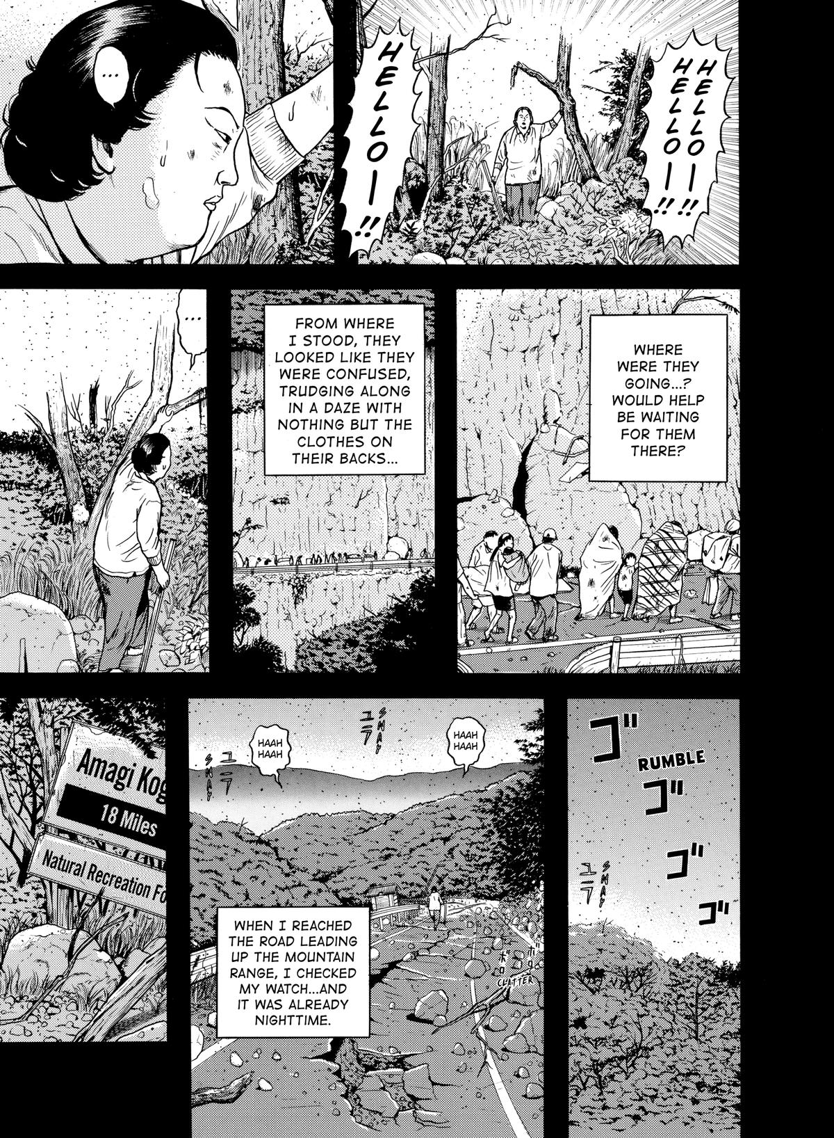 Dragon Head Chapter 53 page 23 - 