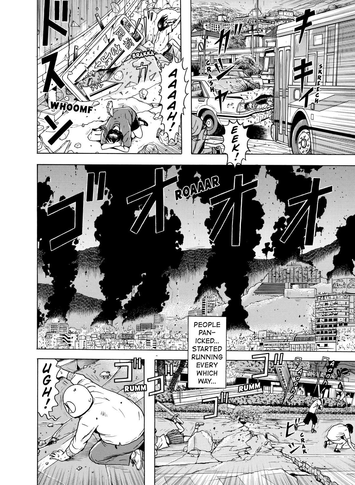 Dragon Head Chapter 53 page 5 - 