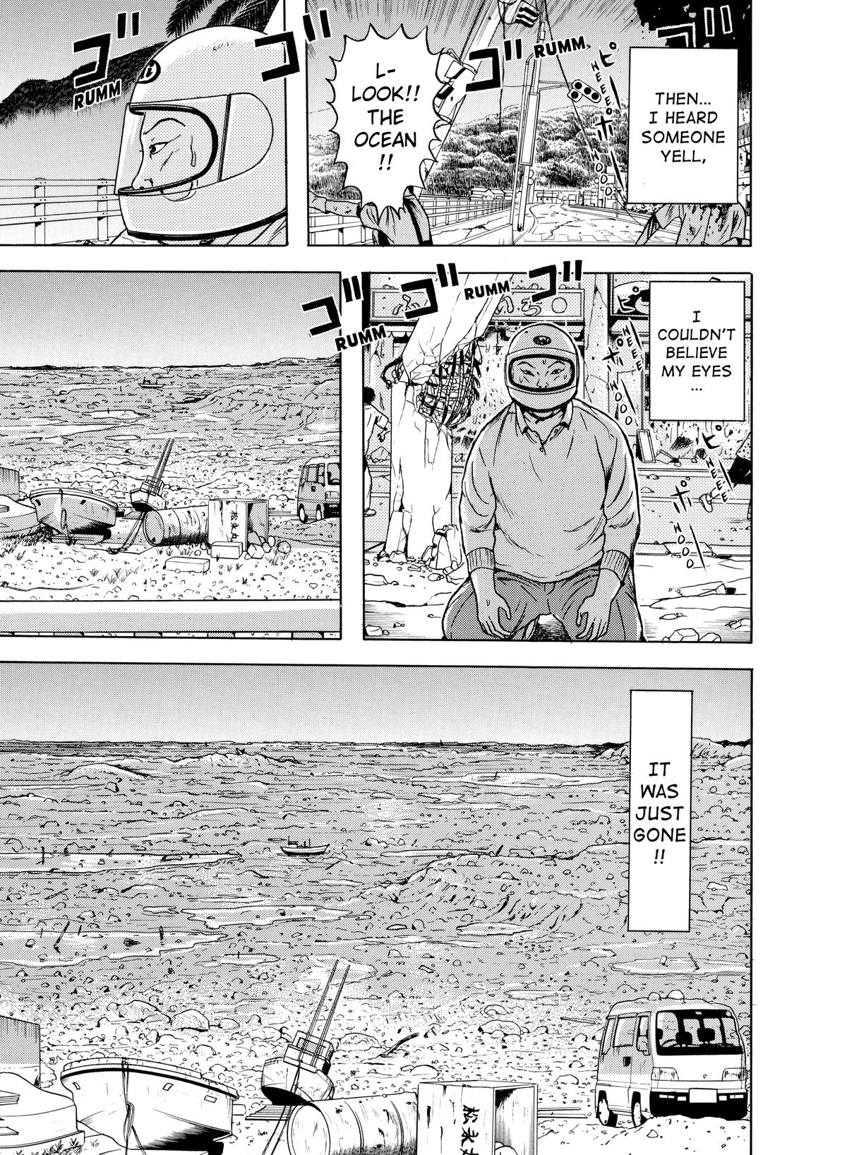 Dragon Head Chapter 53 page 6 - 