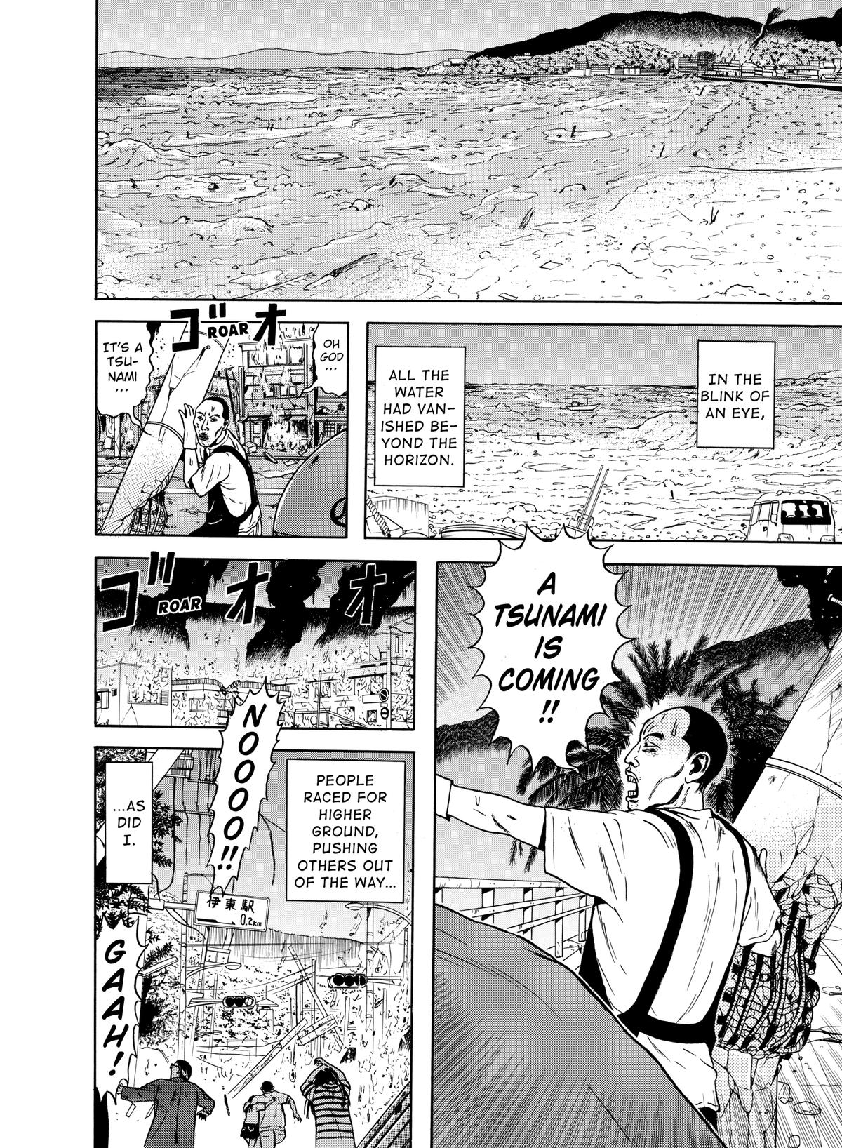 Dragon Head Chapter 53 page 7 - 