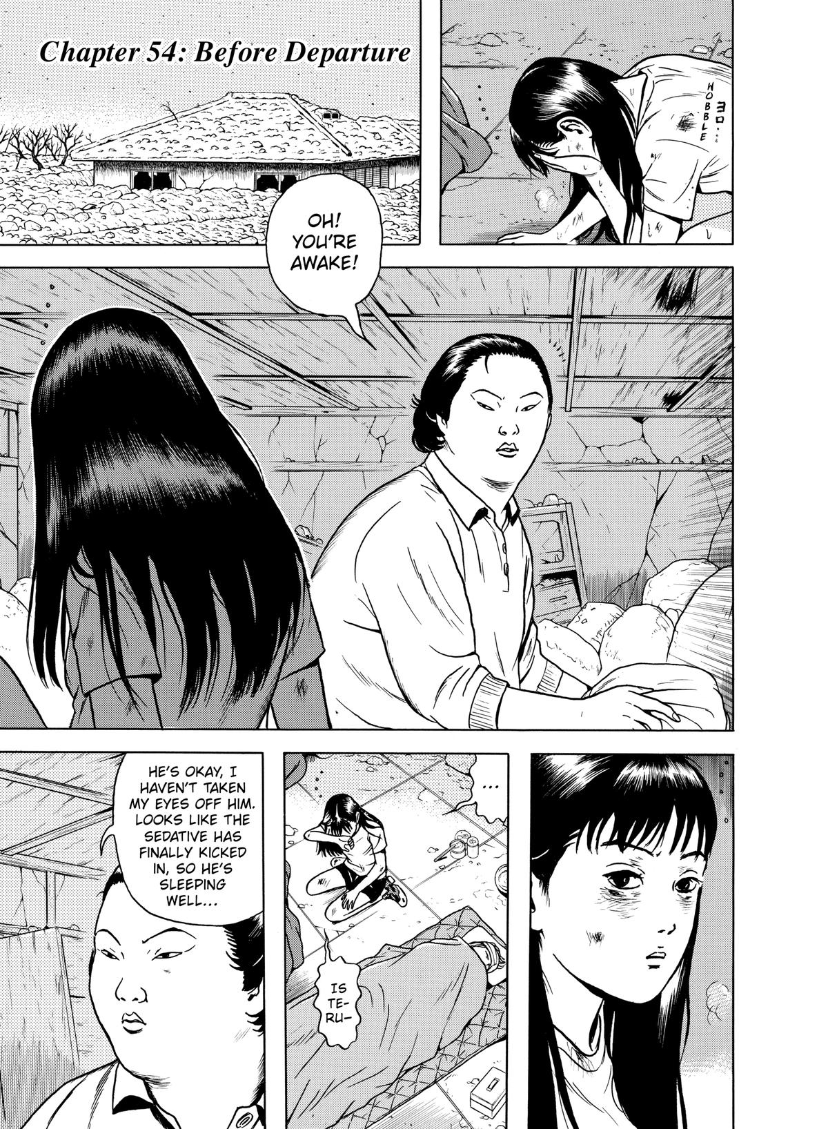Dragon Head Chapter 54 page 1 - 