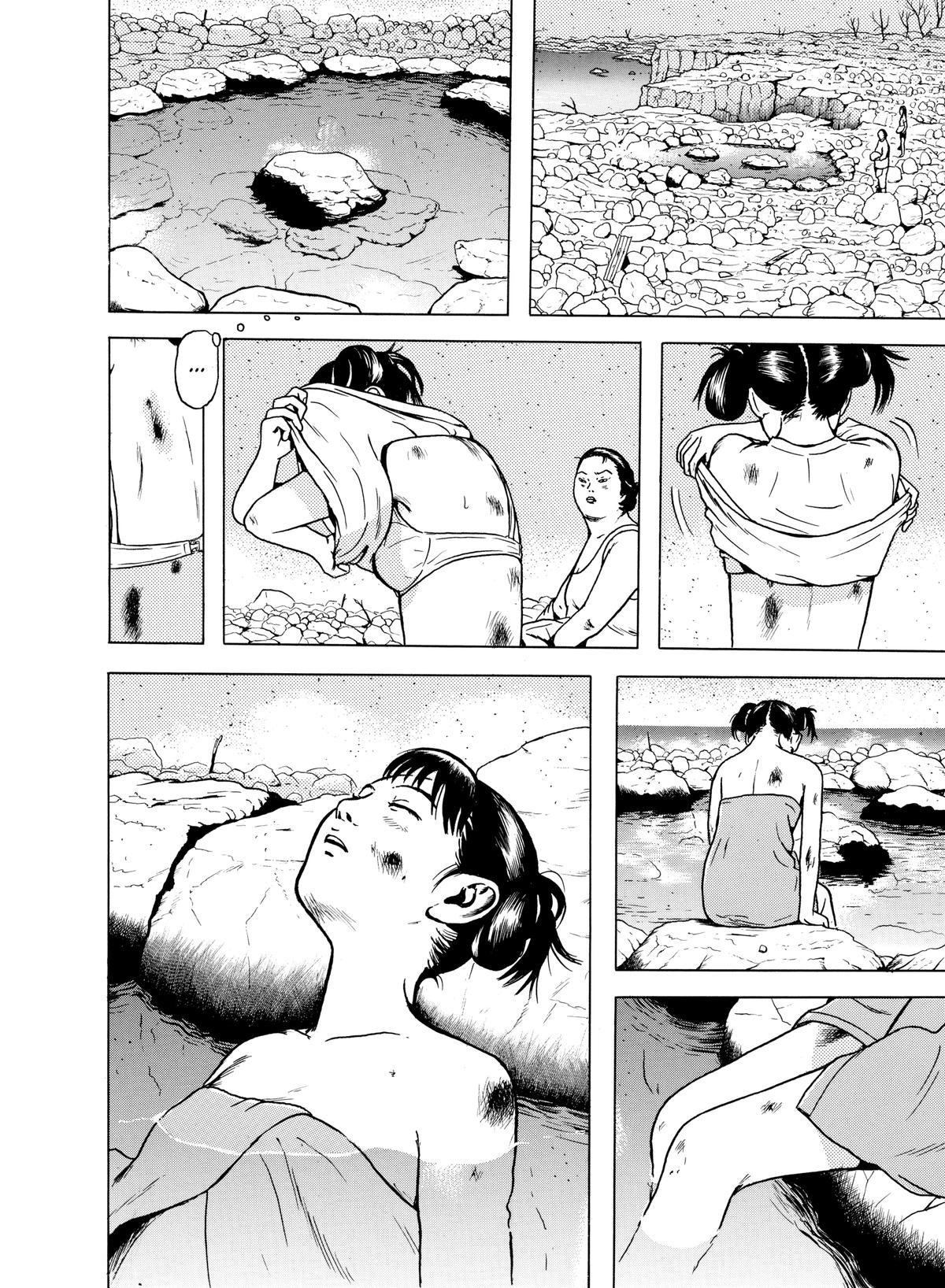 Dragon Head Chapter 54 page 6 - 