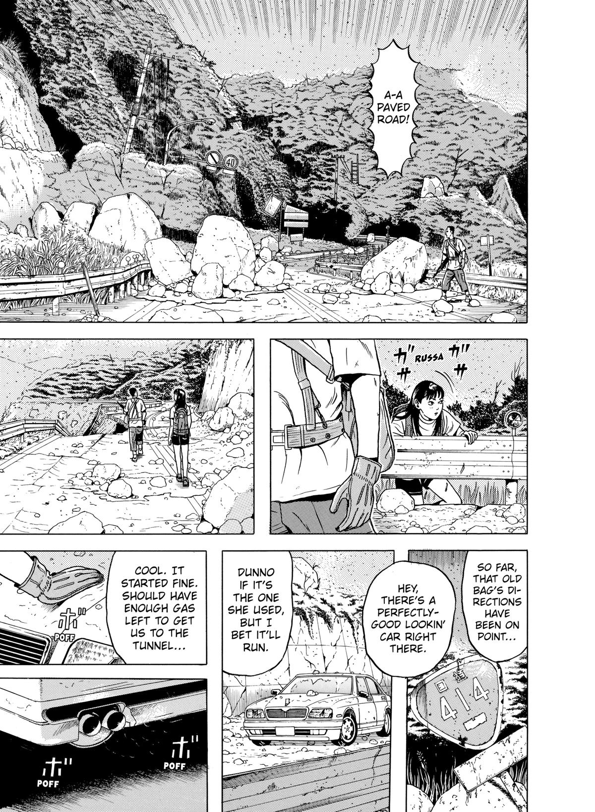 Dragon Head Chapter 55 page 2 - 