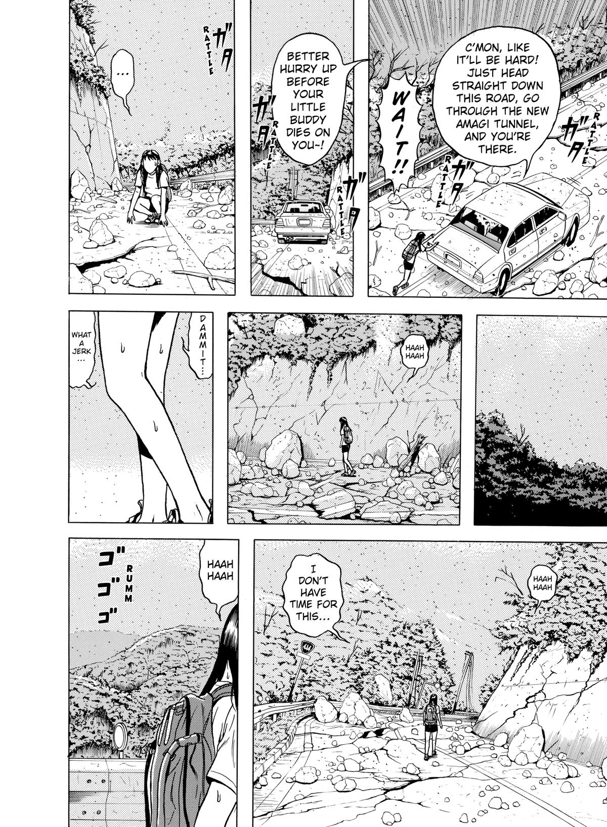 Dragon Head Chapter 55 page 5 - 