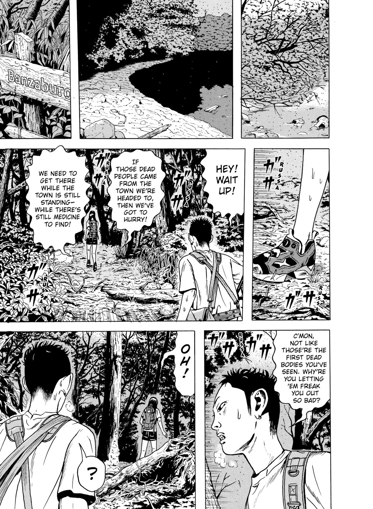 Dragon Head Chapter 56 page 13 - 