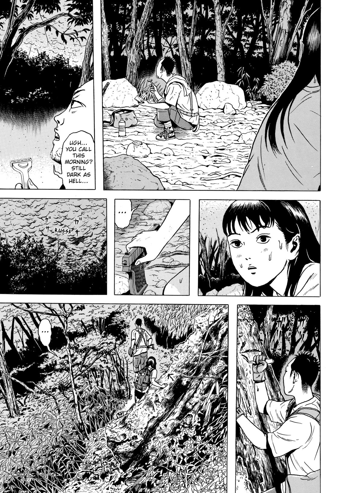 Dragon Head Chapter 56 page 3 - 