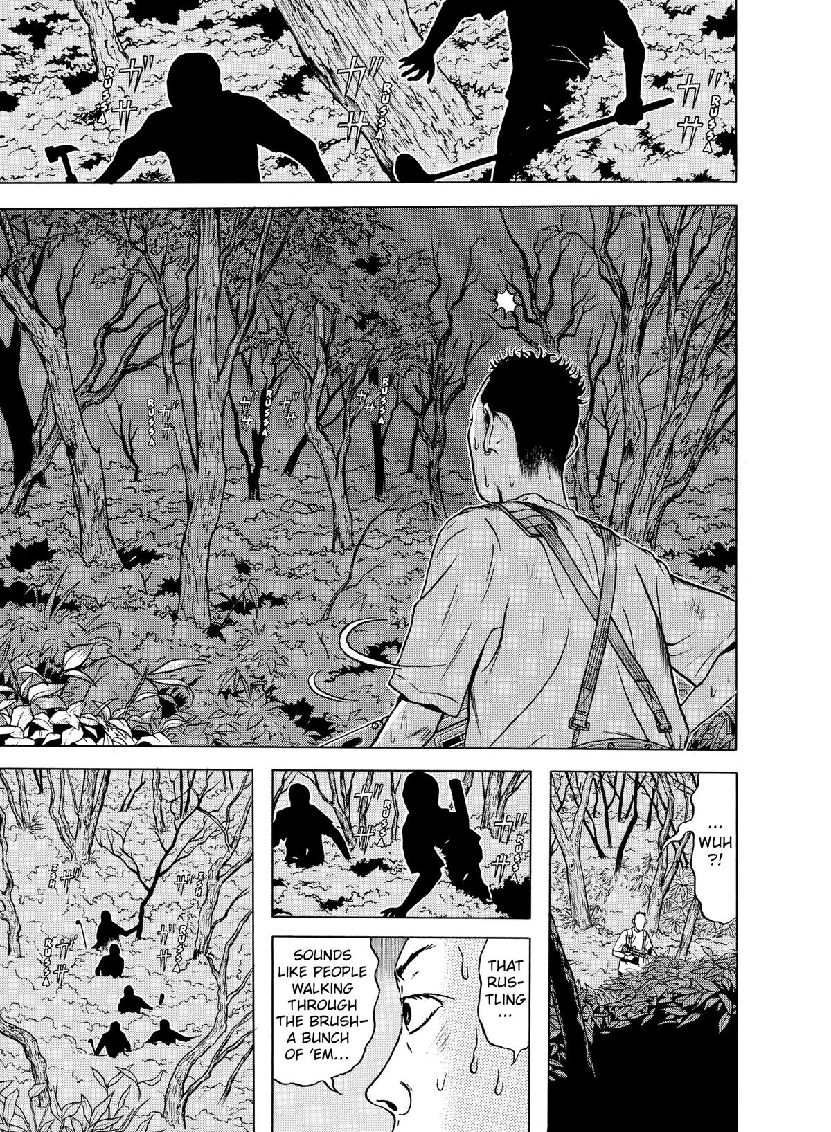 Dragon Head Chapter 57 page 23 - 