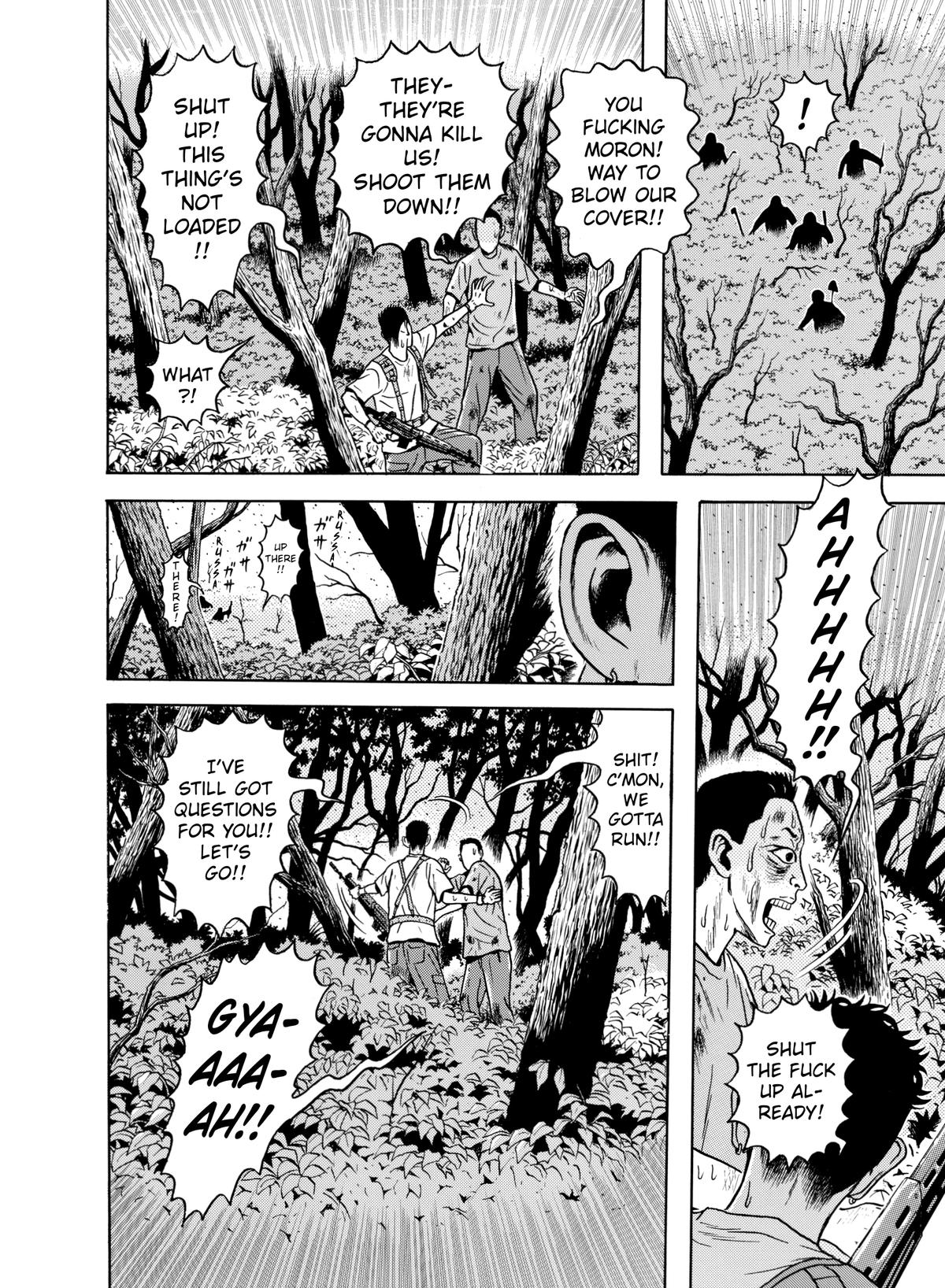 Dragon Head Chapter 57 page 28 - 