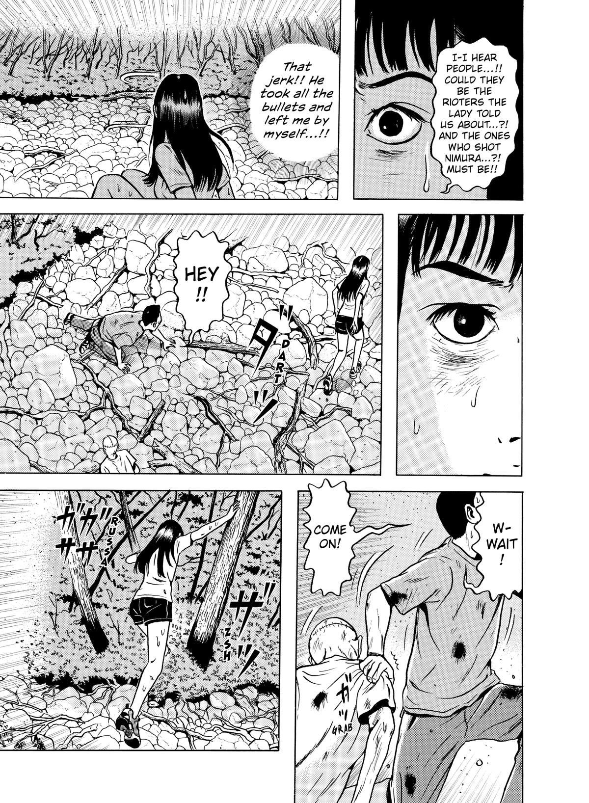 Dragon Head Chapter 57 page 43 - 