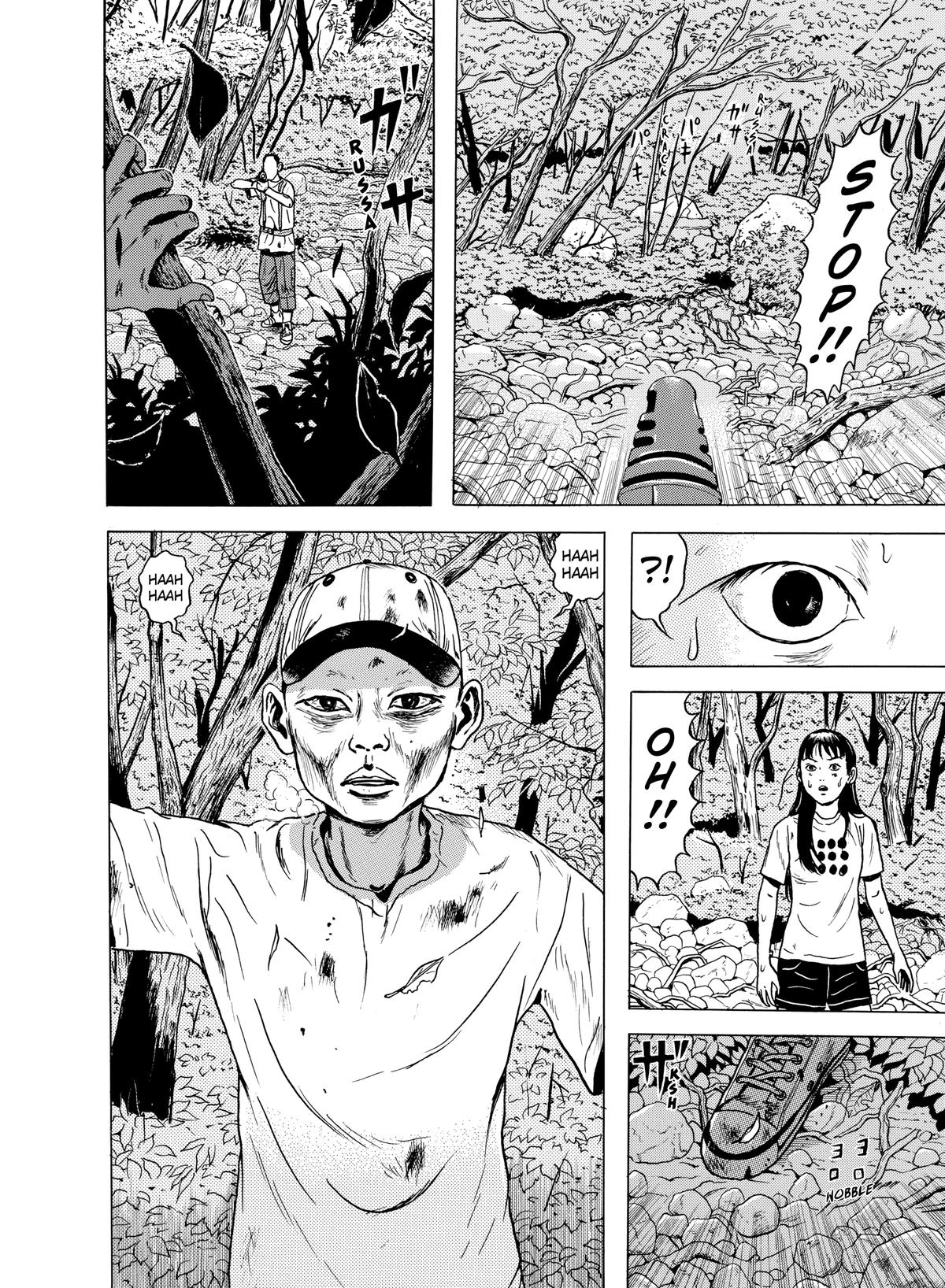 Dragon Head Chapter 57 page 6 - 