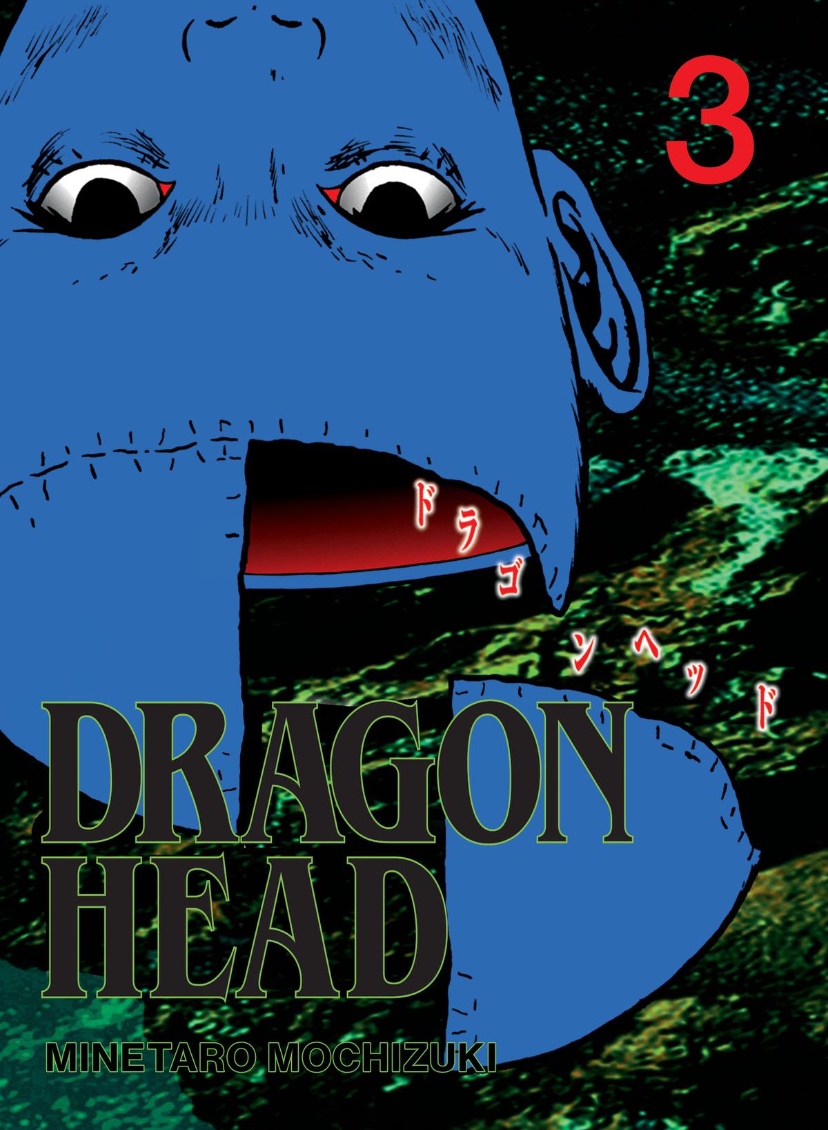 Dragon Head Chapter 58 page 1 - 
