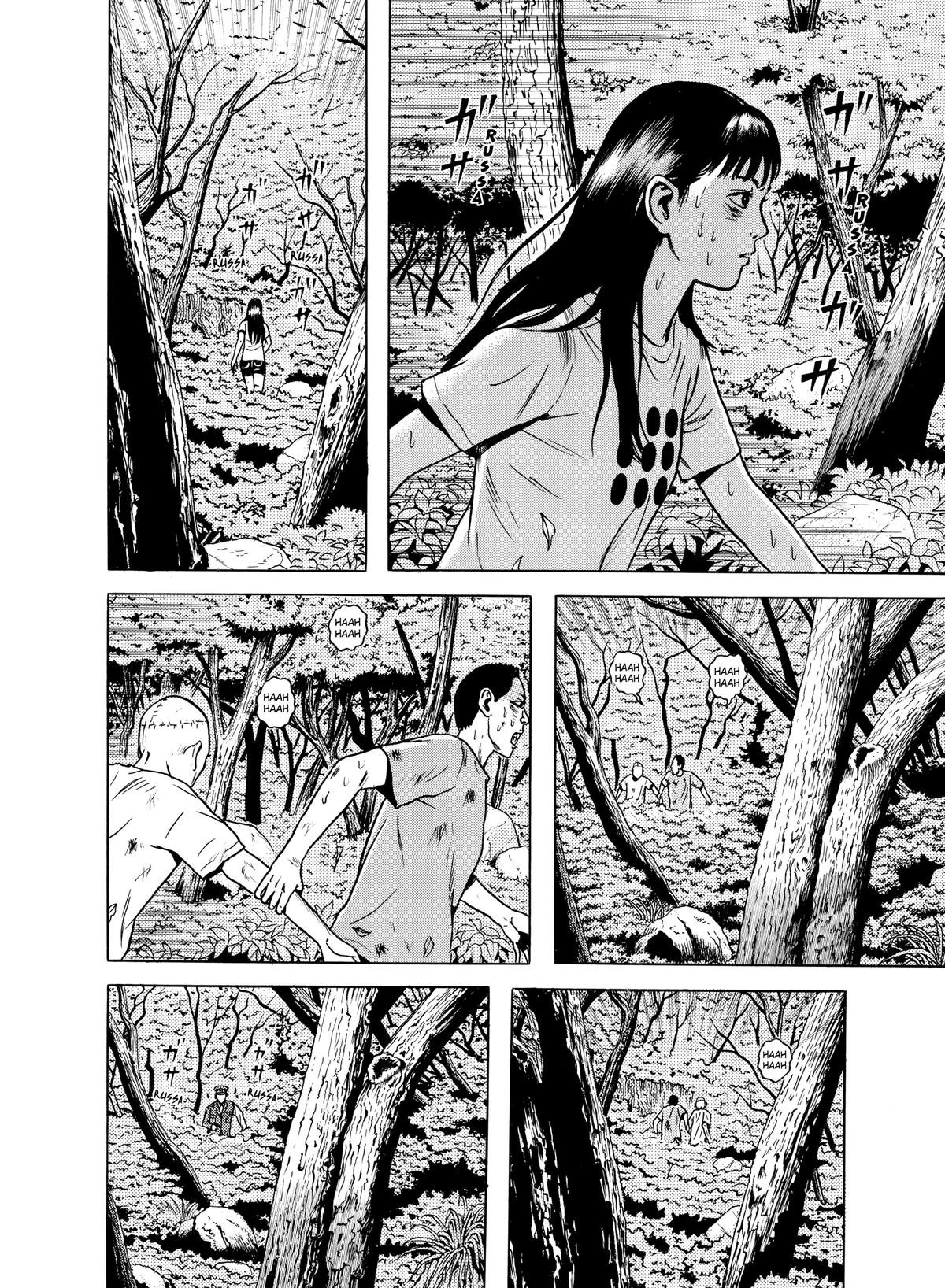 Dragon Head Chapter 58 page 11 - 