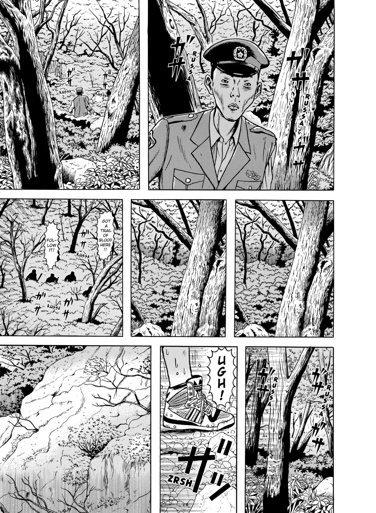 Dragon Head Chapter 58 page 12 - 