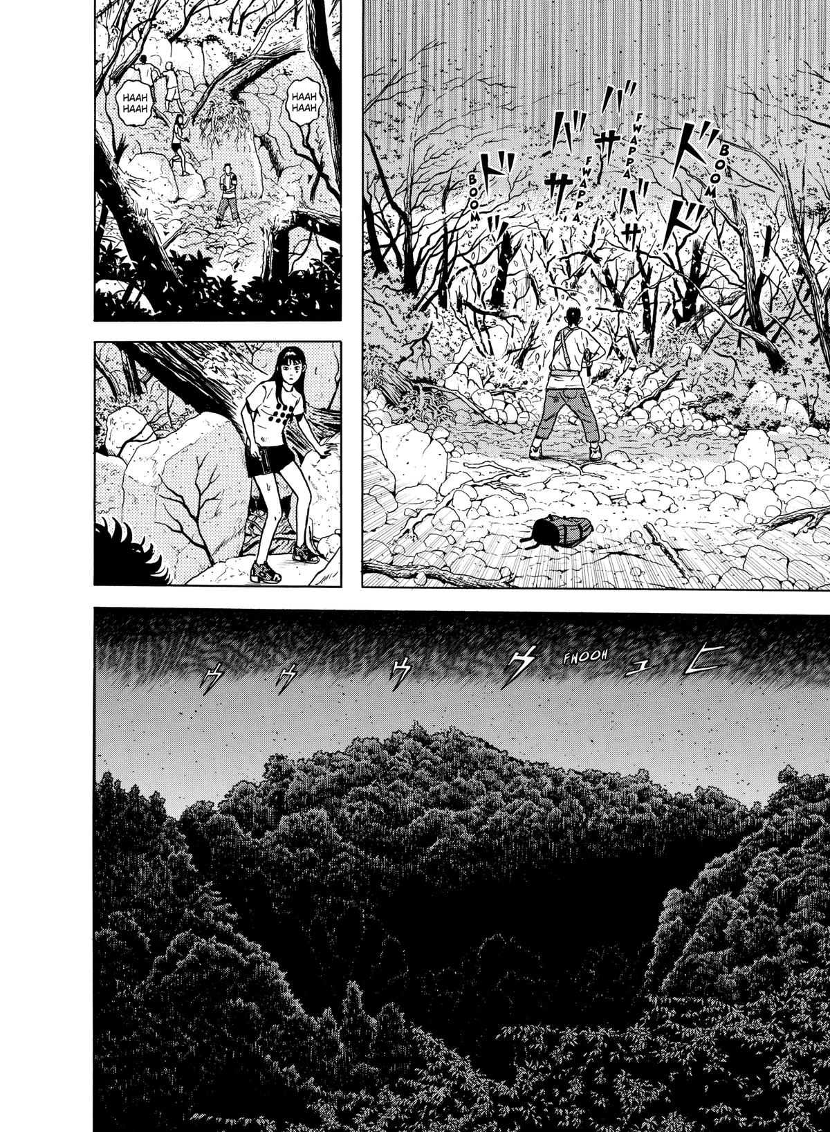 Dragon Head Chapter 58 page 27 - 