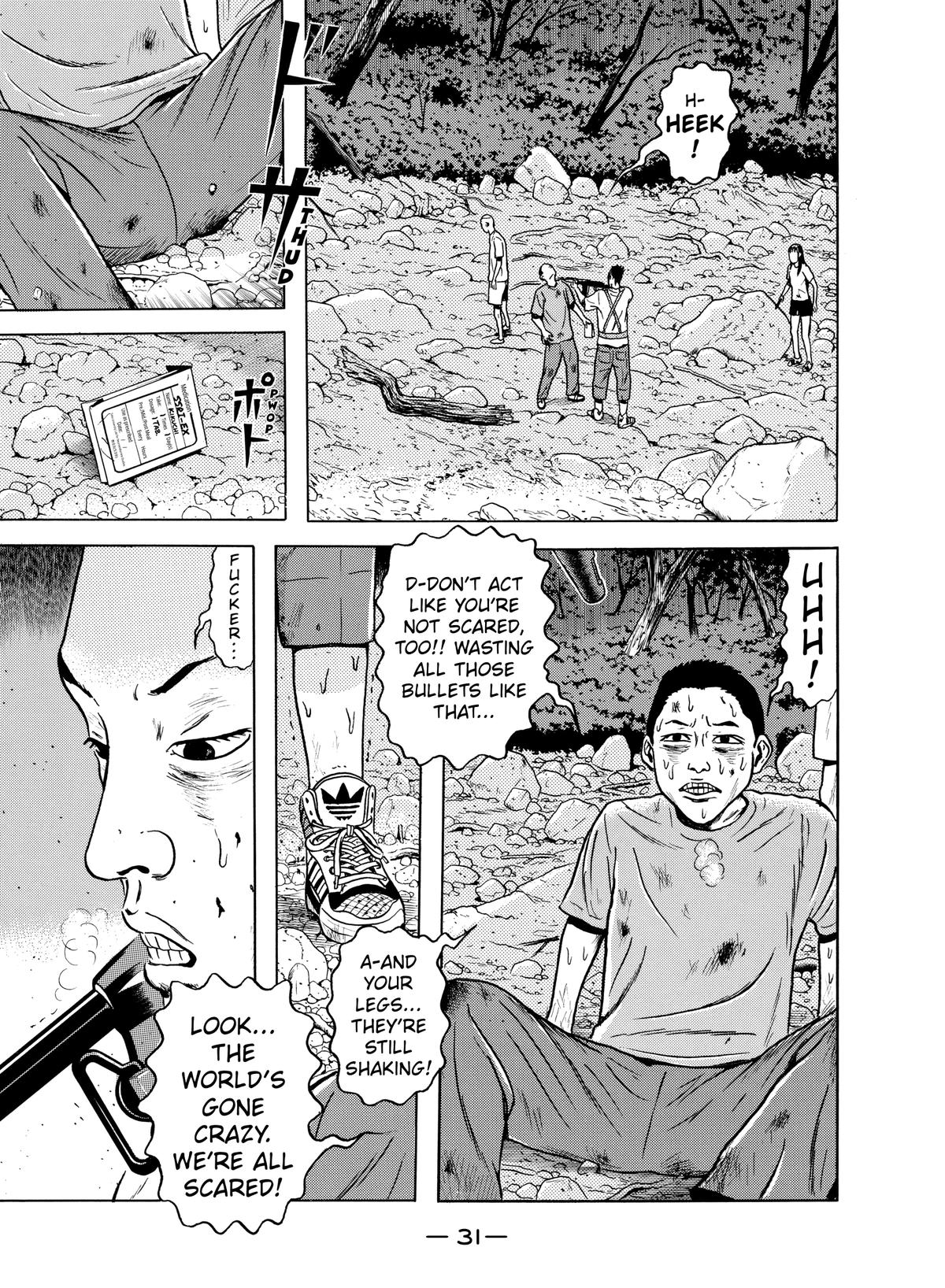 Dragon Head Chapter 58 page 32 - 