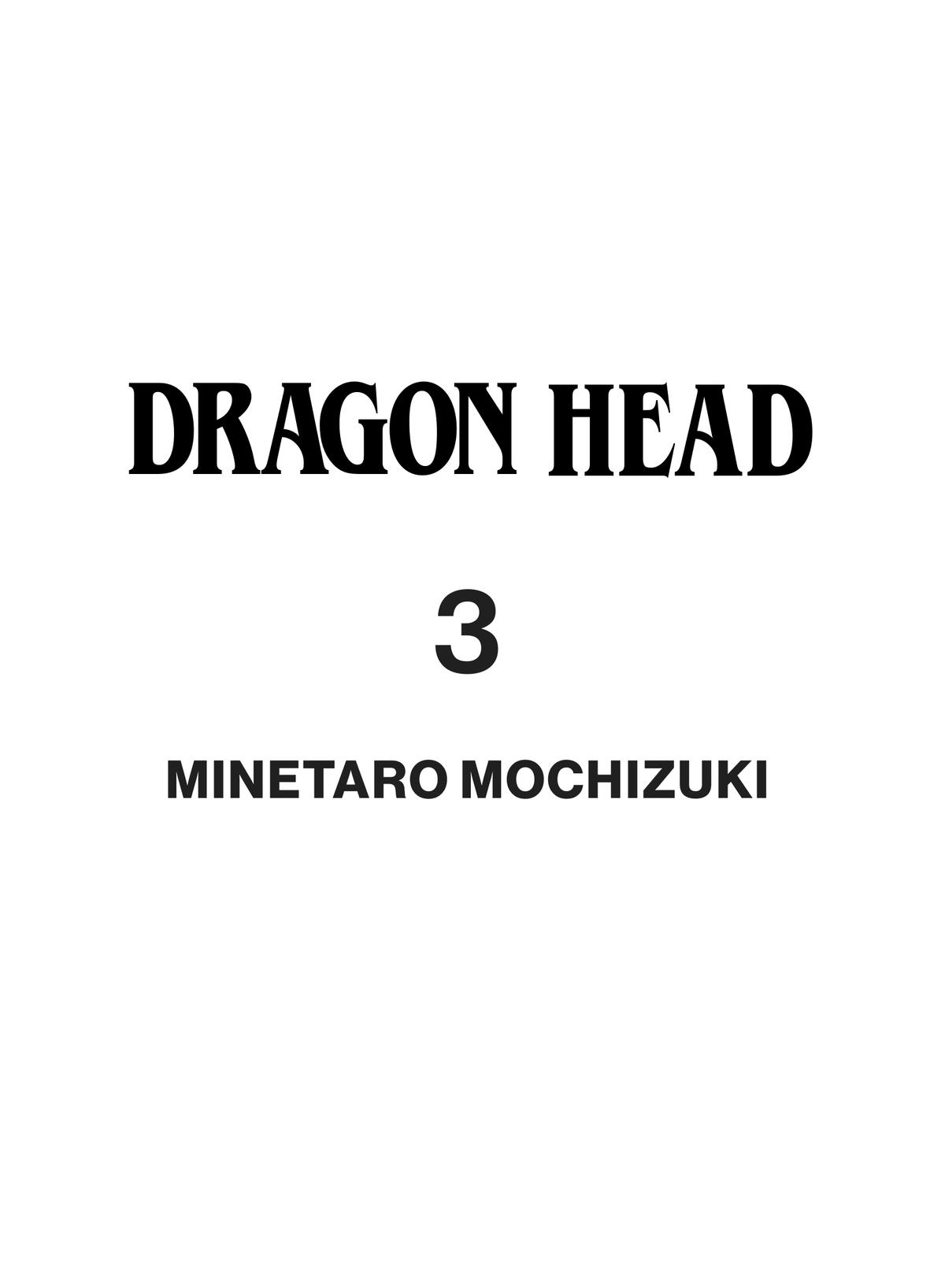 Dragon Head Chapter 58 page 6 - 