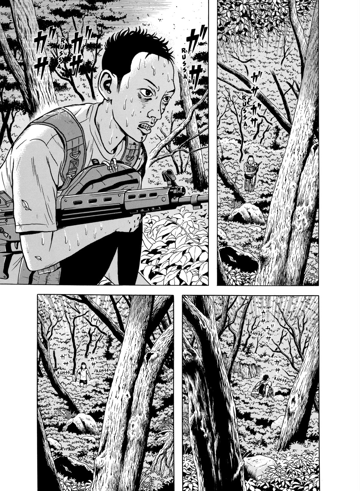 Dragon Head Chapter 58 page 10 - 