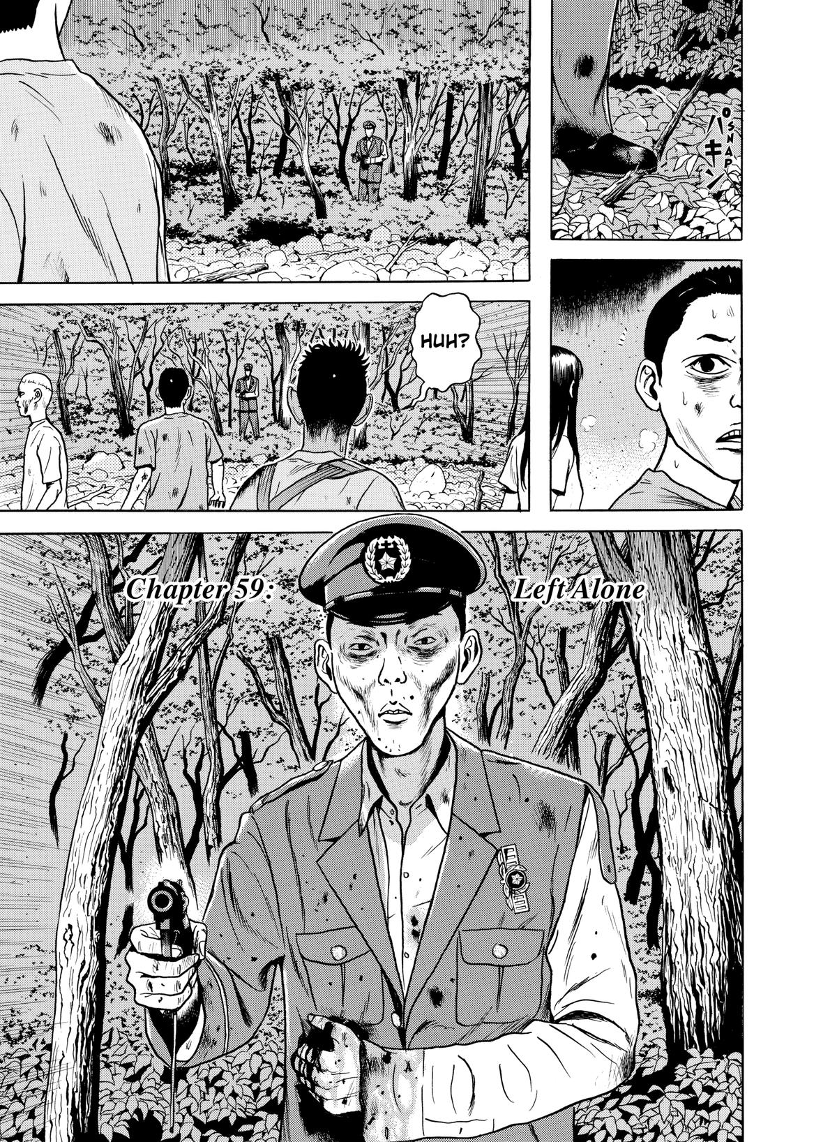 Dragon Head Chapter 59 page 1 - 