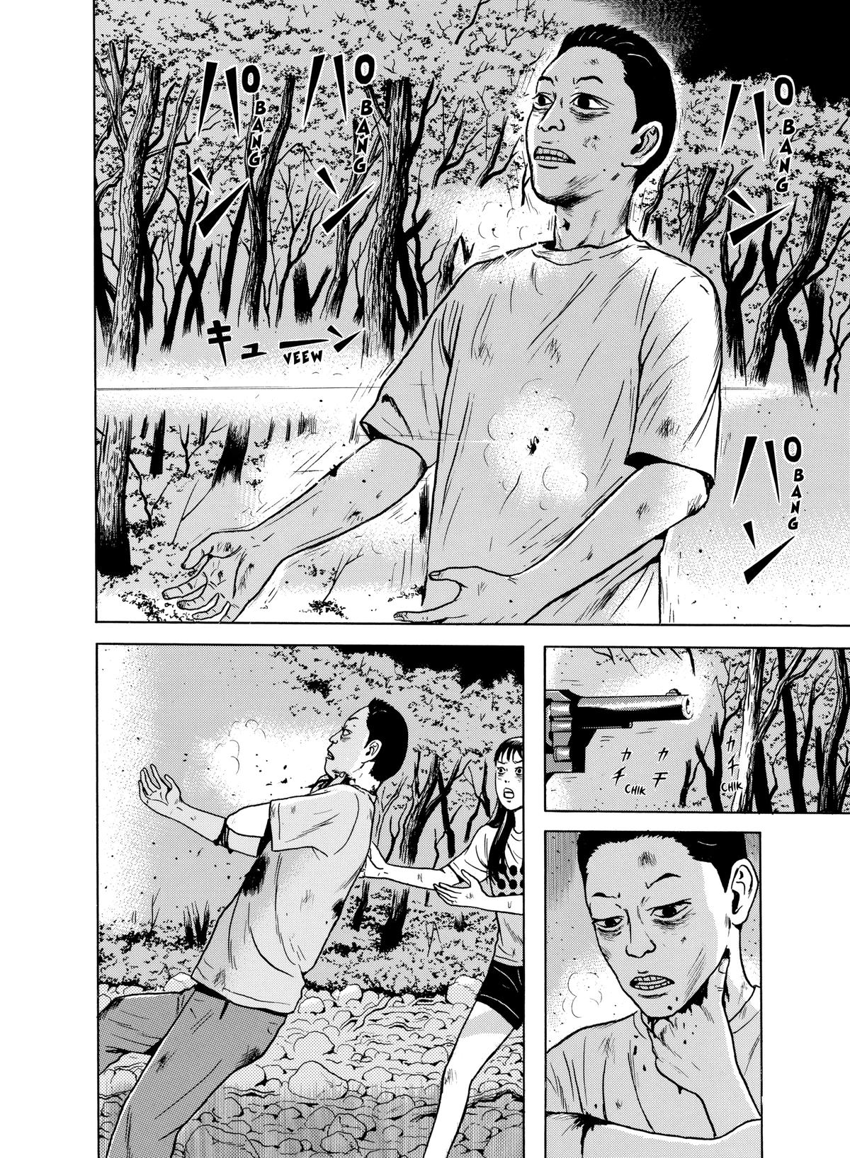 Dragon Head Chapter 59 page 2 - 