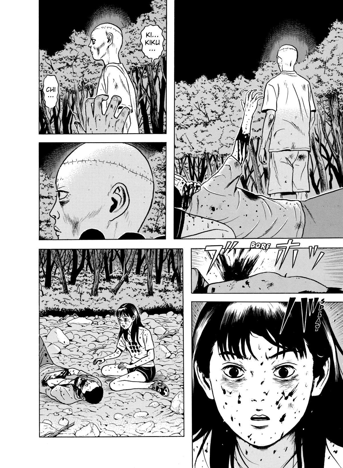 Dragon Head Chapter 59 page 4 - 