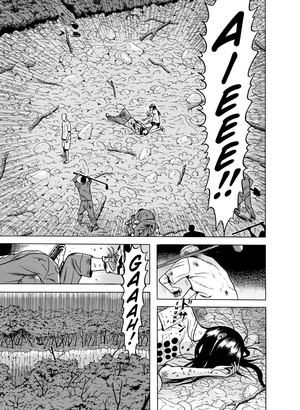 Dragon Head Chapter 59 page 5 - 