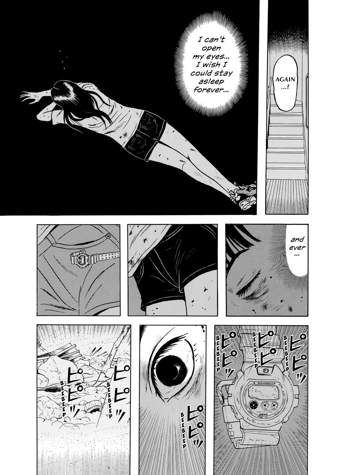 Dragon Head Chapter 59 page 7 - 