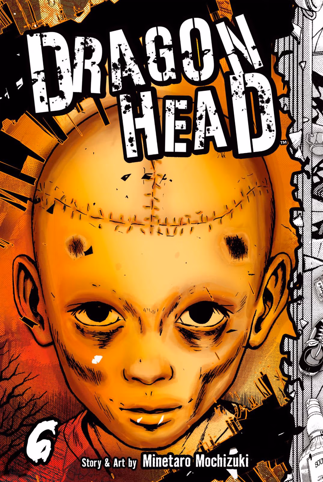 Dragon Head Chapter 6 page 1 - 