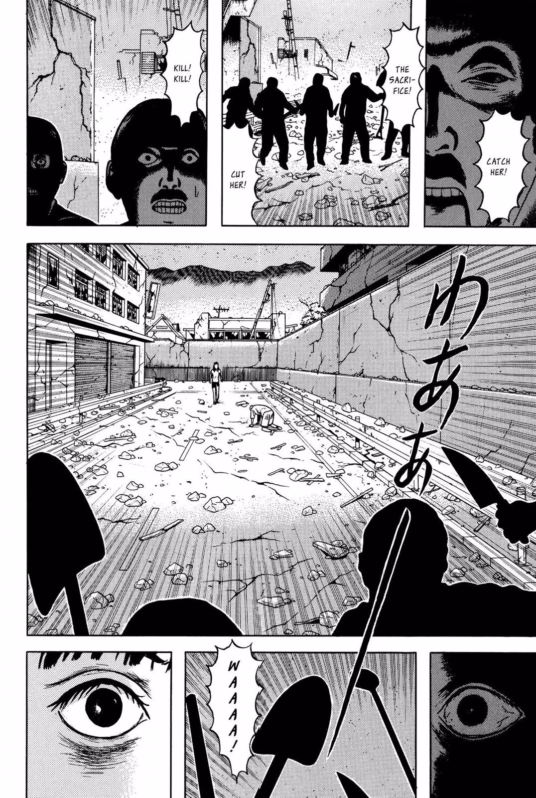 Dragon Head Chapter 6 page 104 - 