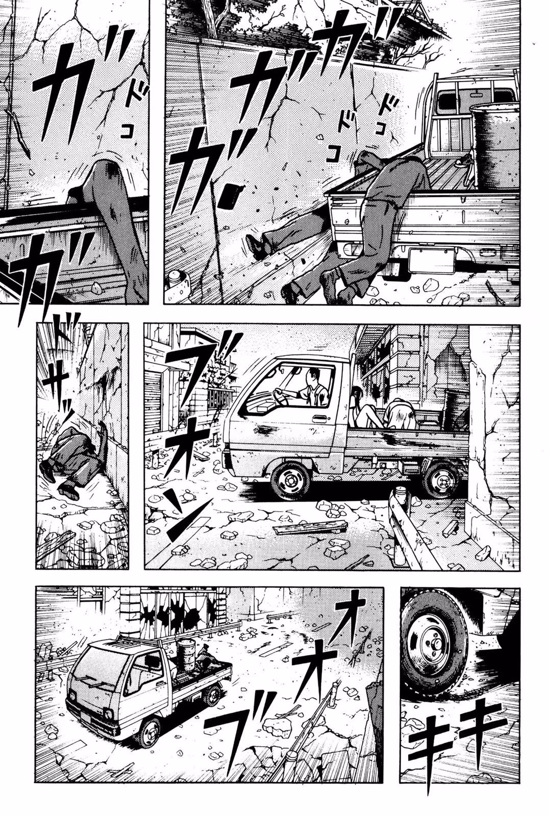 Dragon Head Chapter 6 page 109 - 