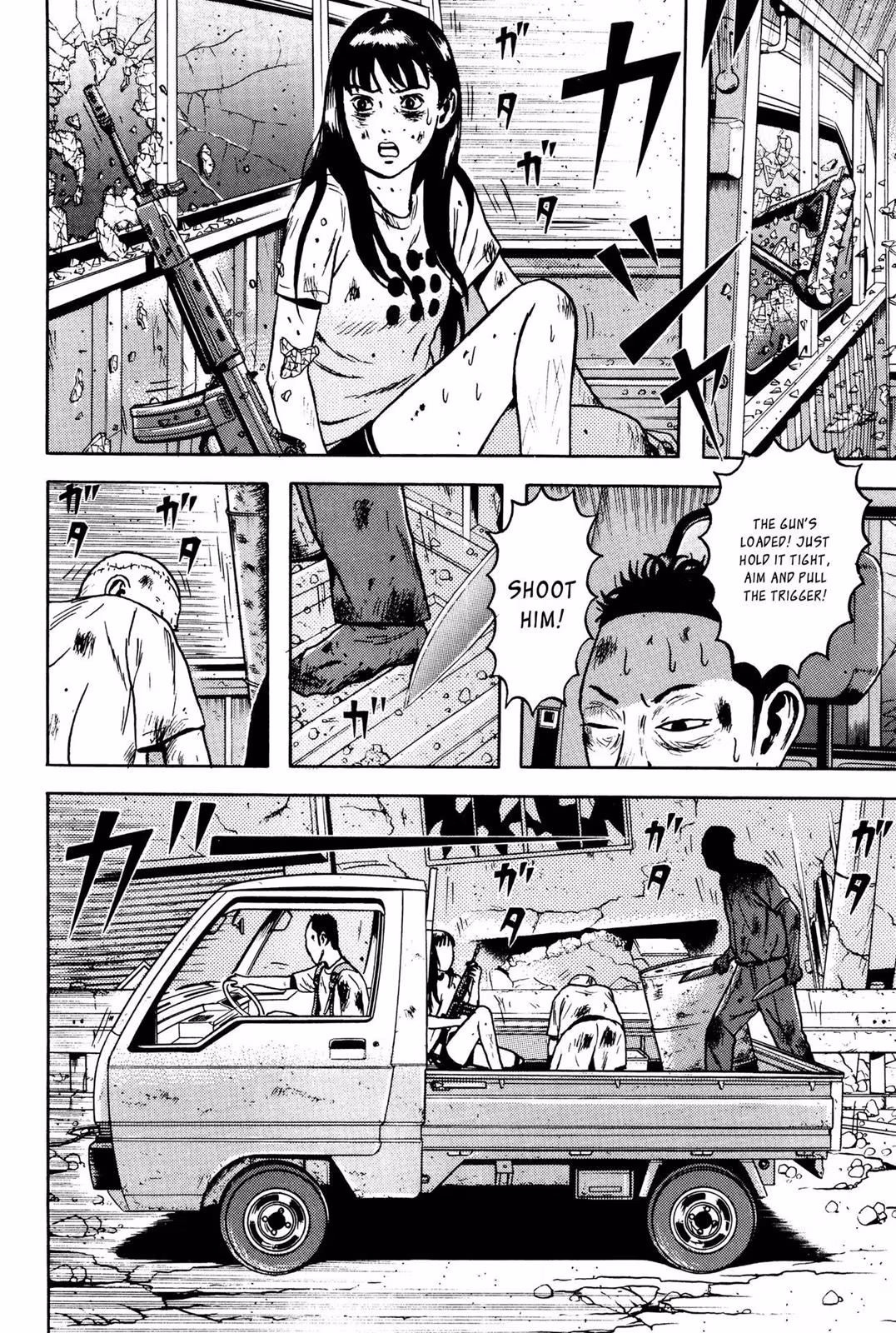 Dragon Head Chapter 6 page 110 - 