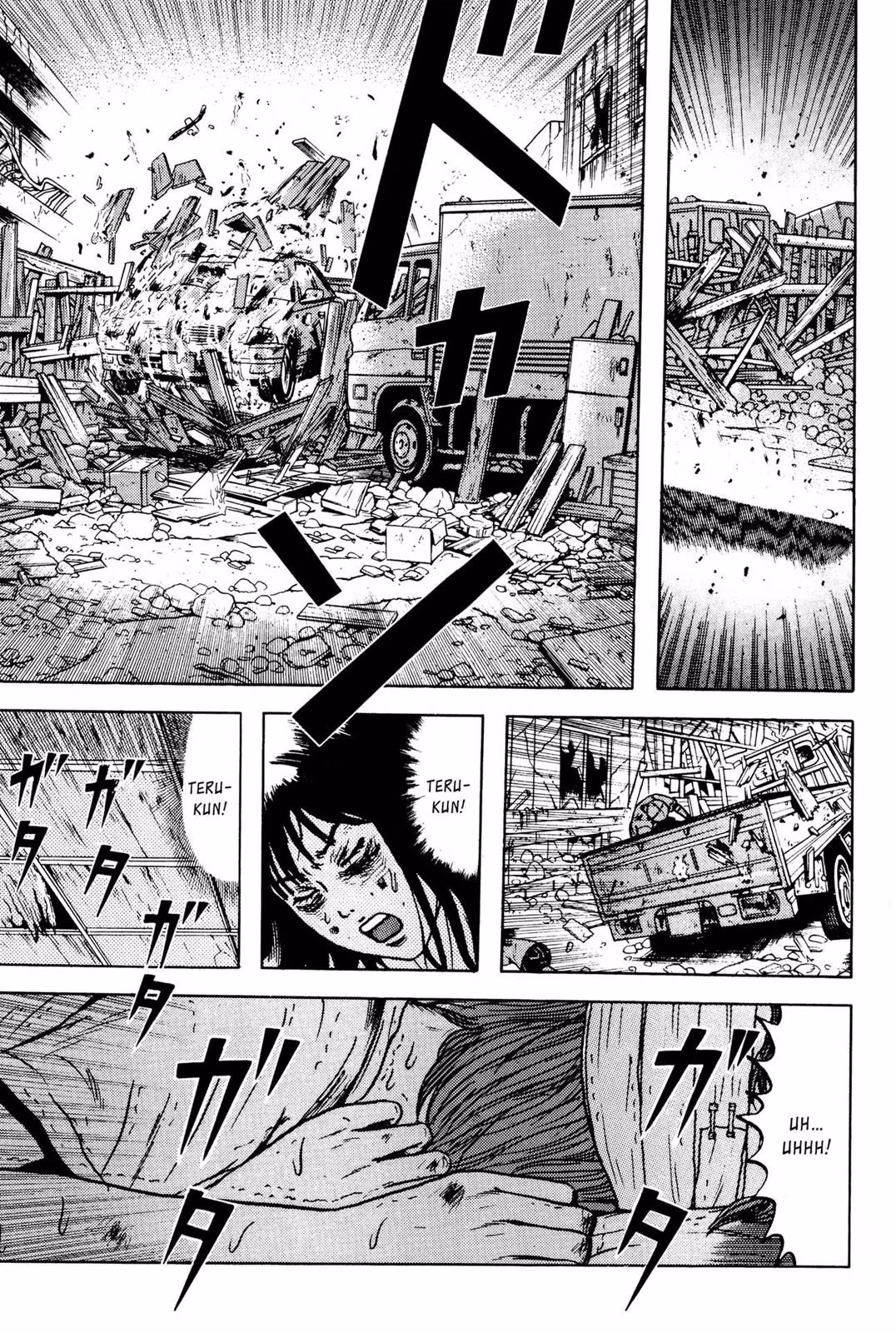 Dragon Head Chapter 6 page 125 - 