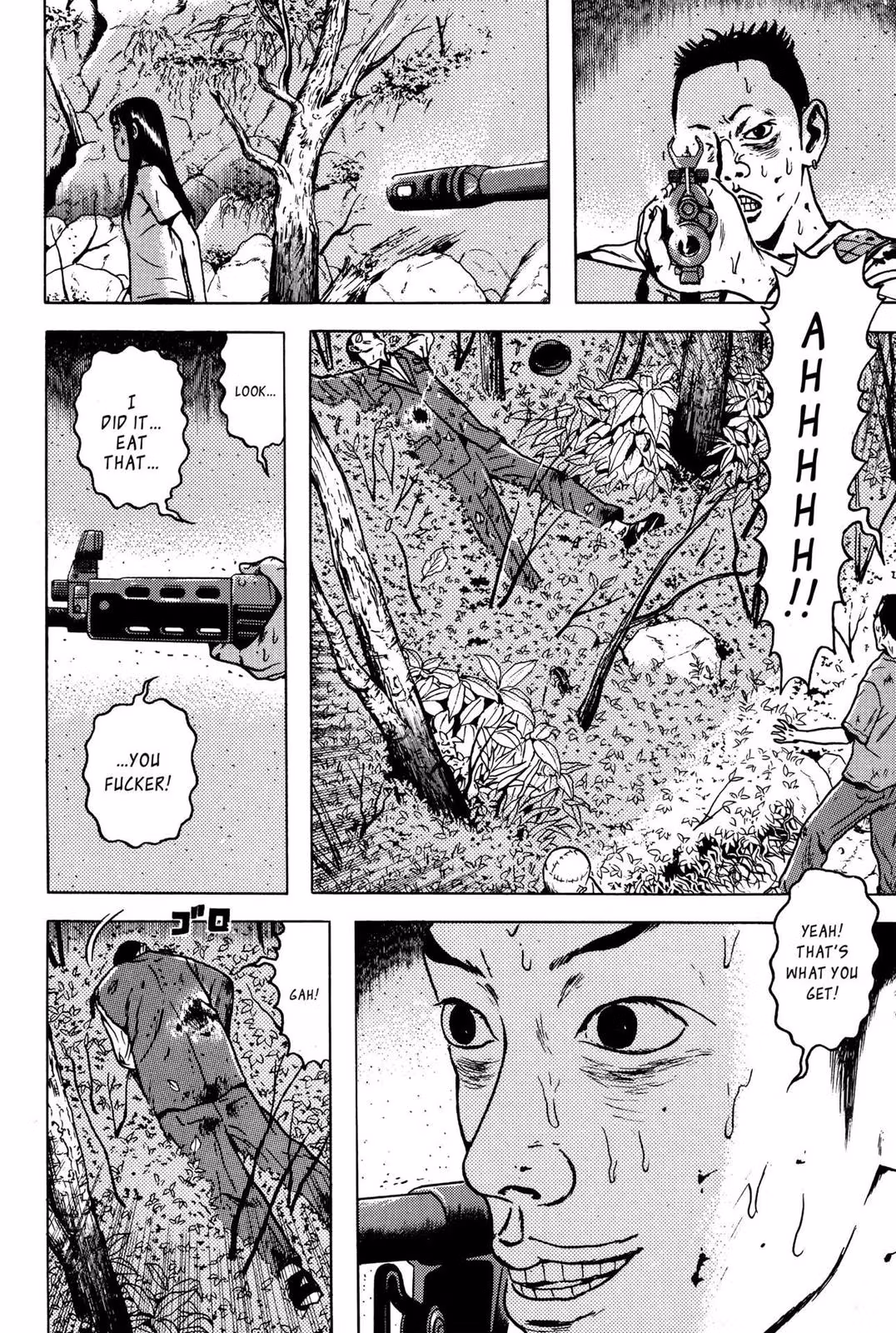 Dragon Head Chapter 6 page 14 - 