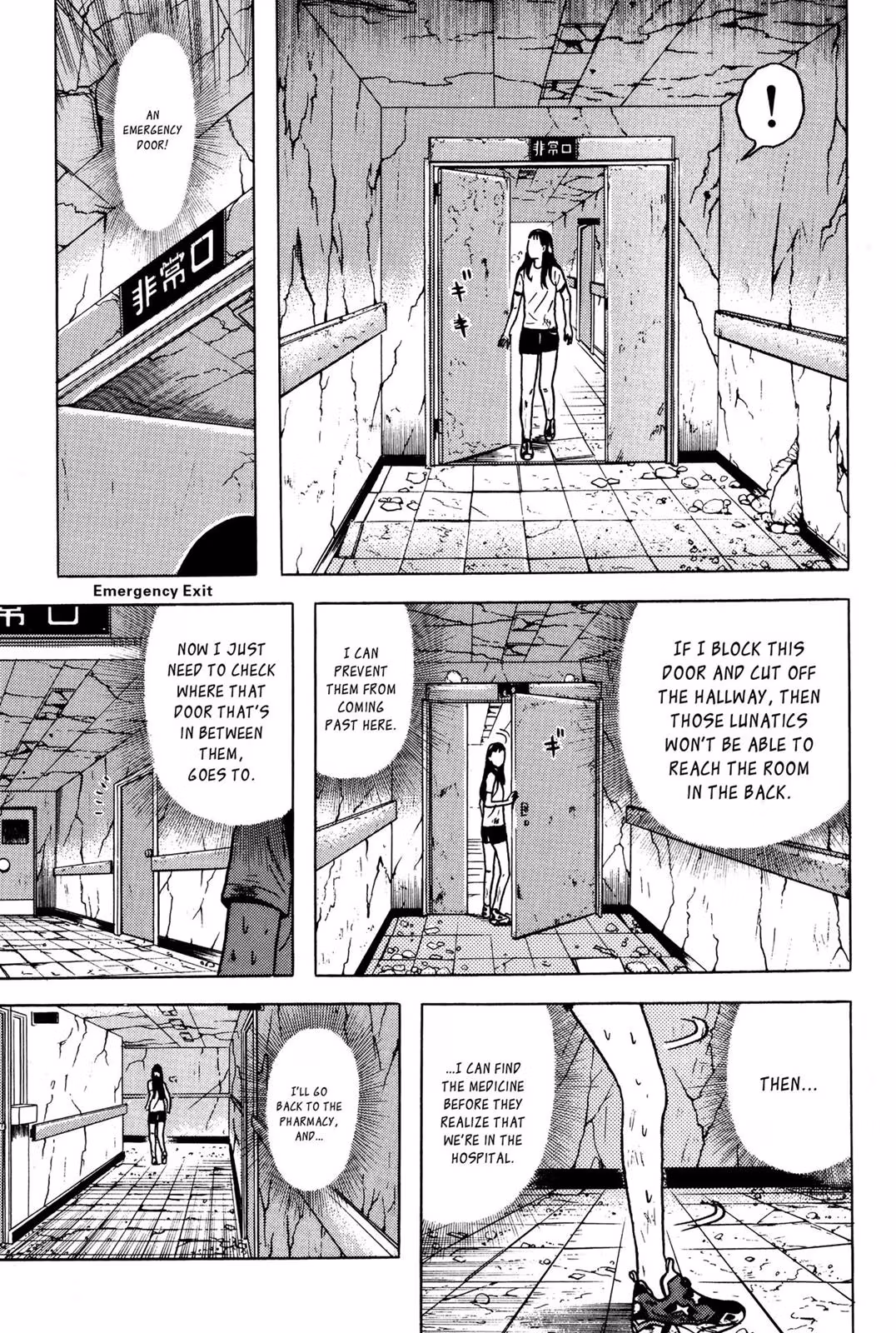 Dragon Head Chapter 6 page 141 - 