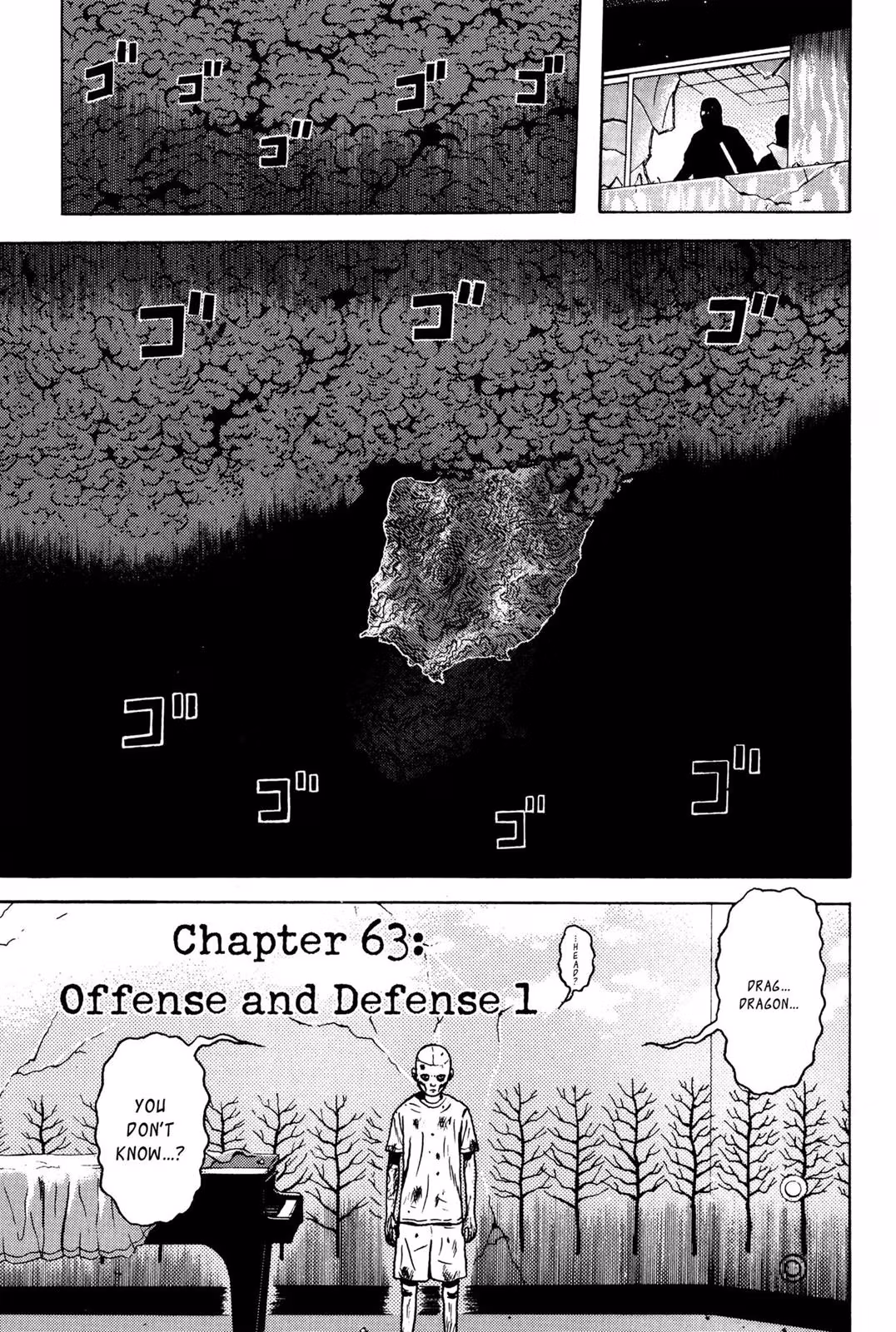 Dragon Head Chapter 6 page 153 - 