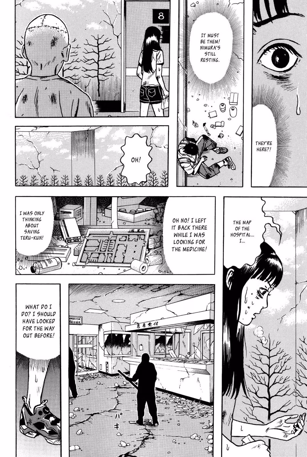 Dragon Head Chapter 6 page 158 - 