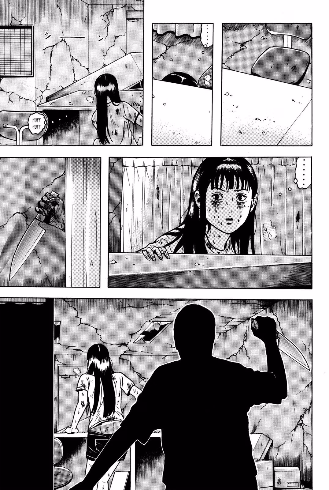 Dragon Head Chapter 6 page 167 - 