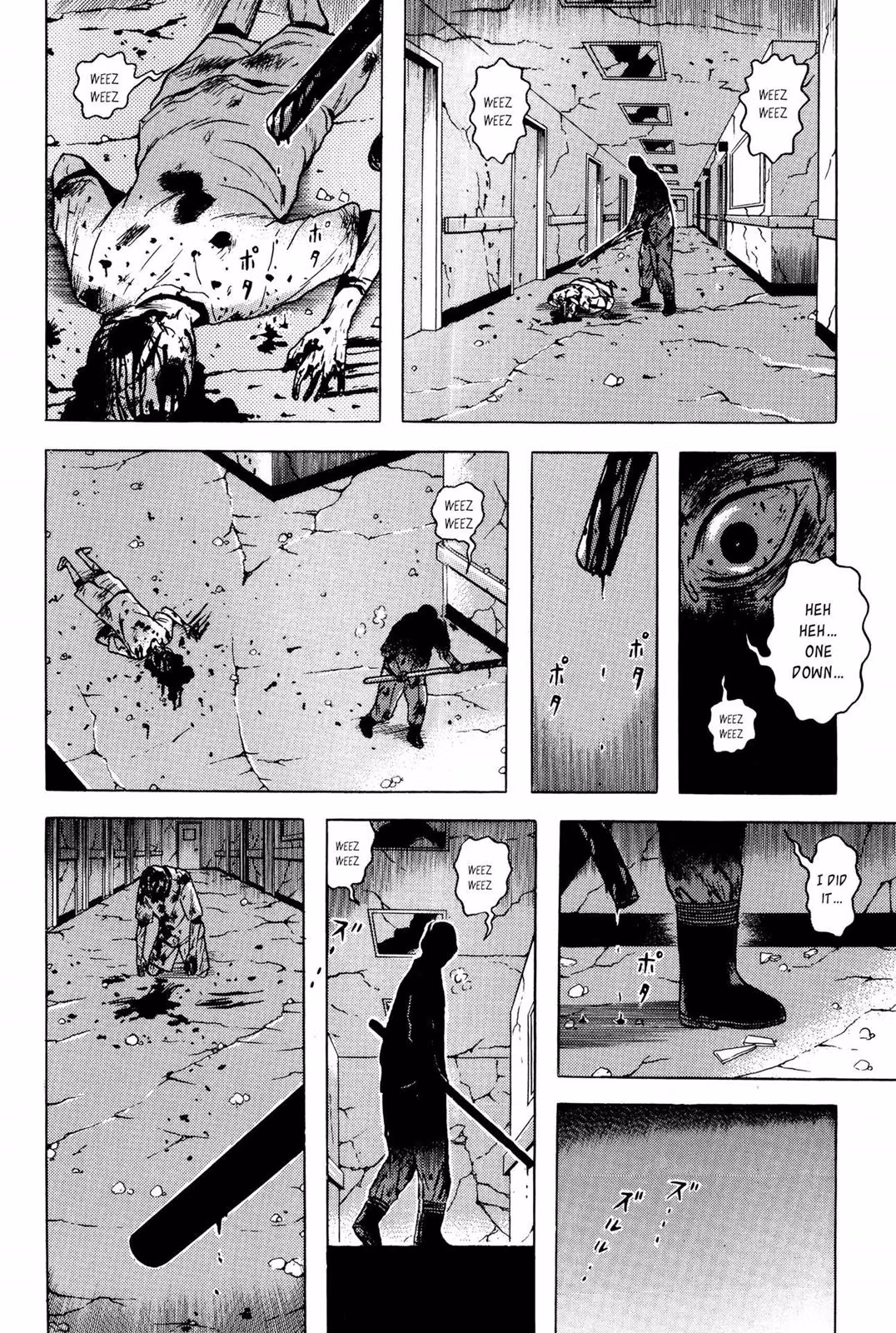 Dragon Head Chapter 6 page 168 - 