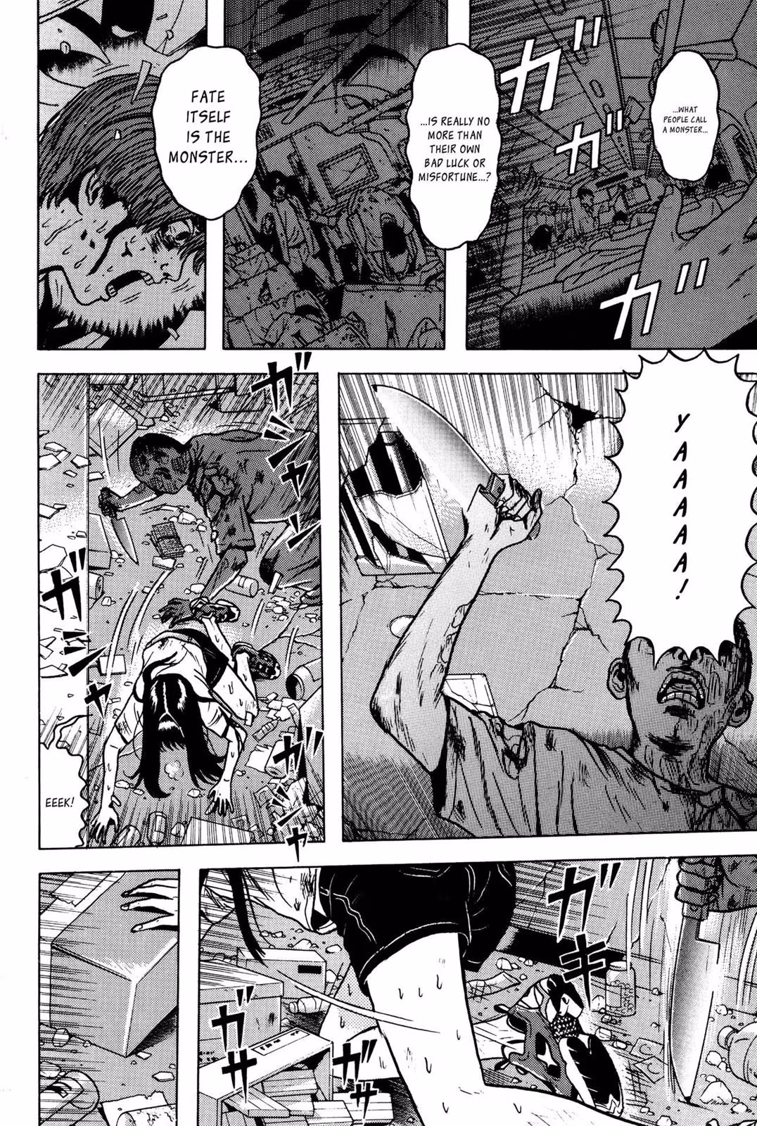 Dragon Head Chapter 6 page 178 - 